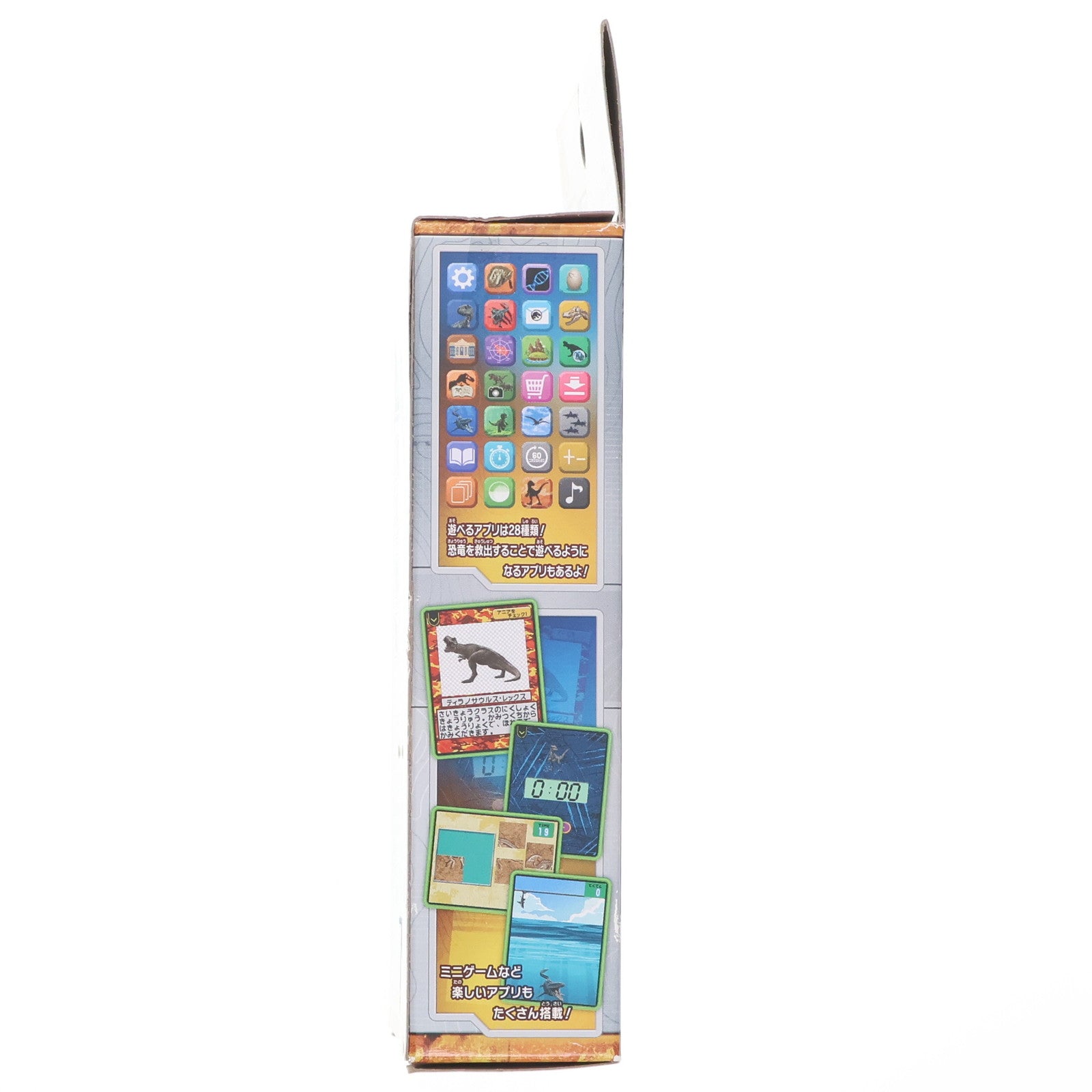 【中古即納】[TOY] スマートガジェット ダイノゲート ジュラシック・ワールド 完成トイ タカラトミー(20220707)