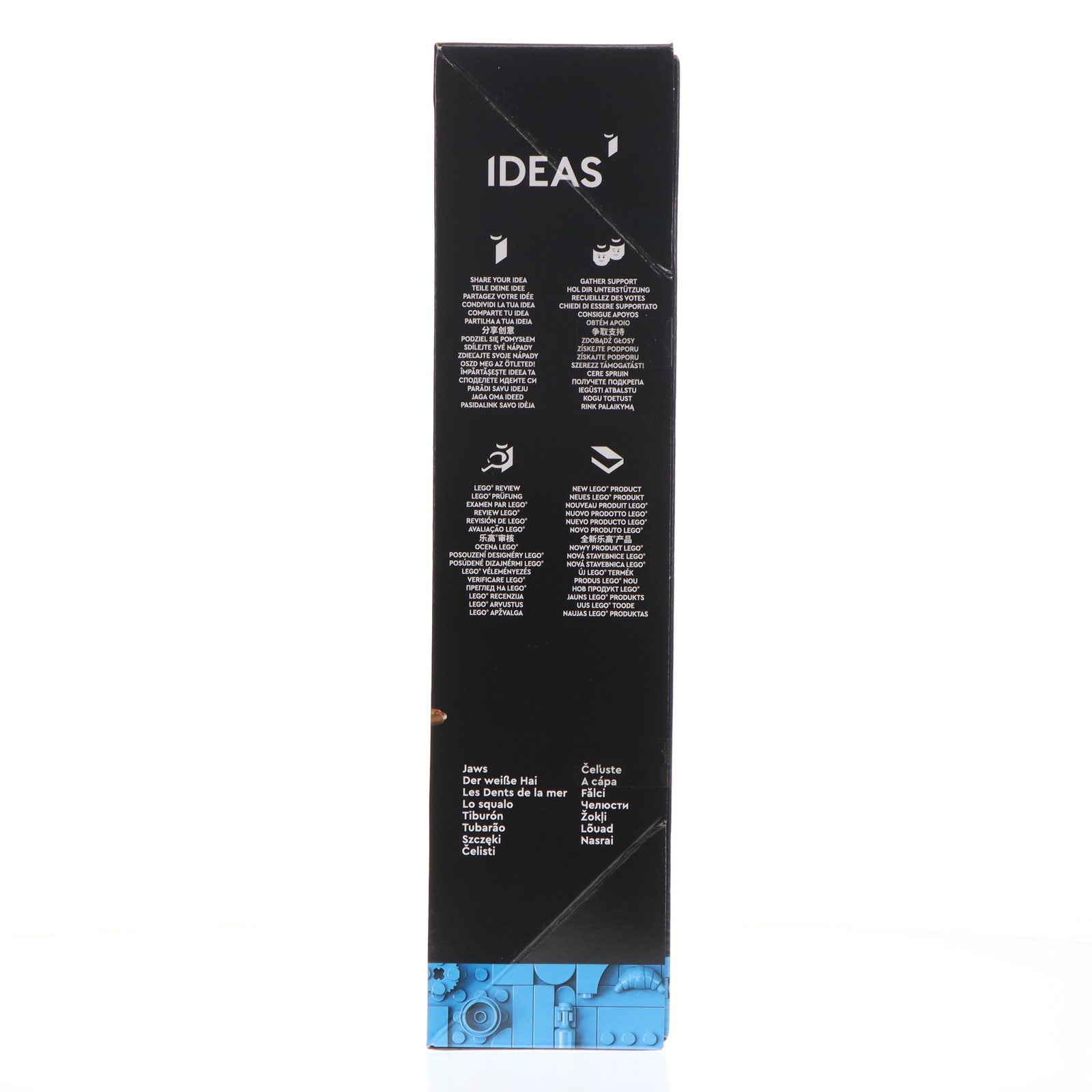 【中古即納】[TOY] LEGO IDEAS(レゴ アイデア) 21350 ジョーズ 組立トイ(6474651) LEGO(レゴ)(20240803)