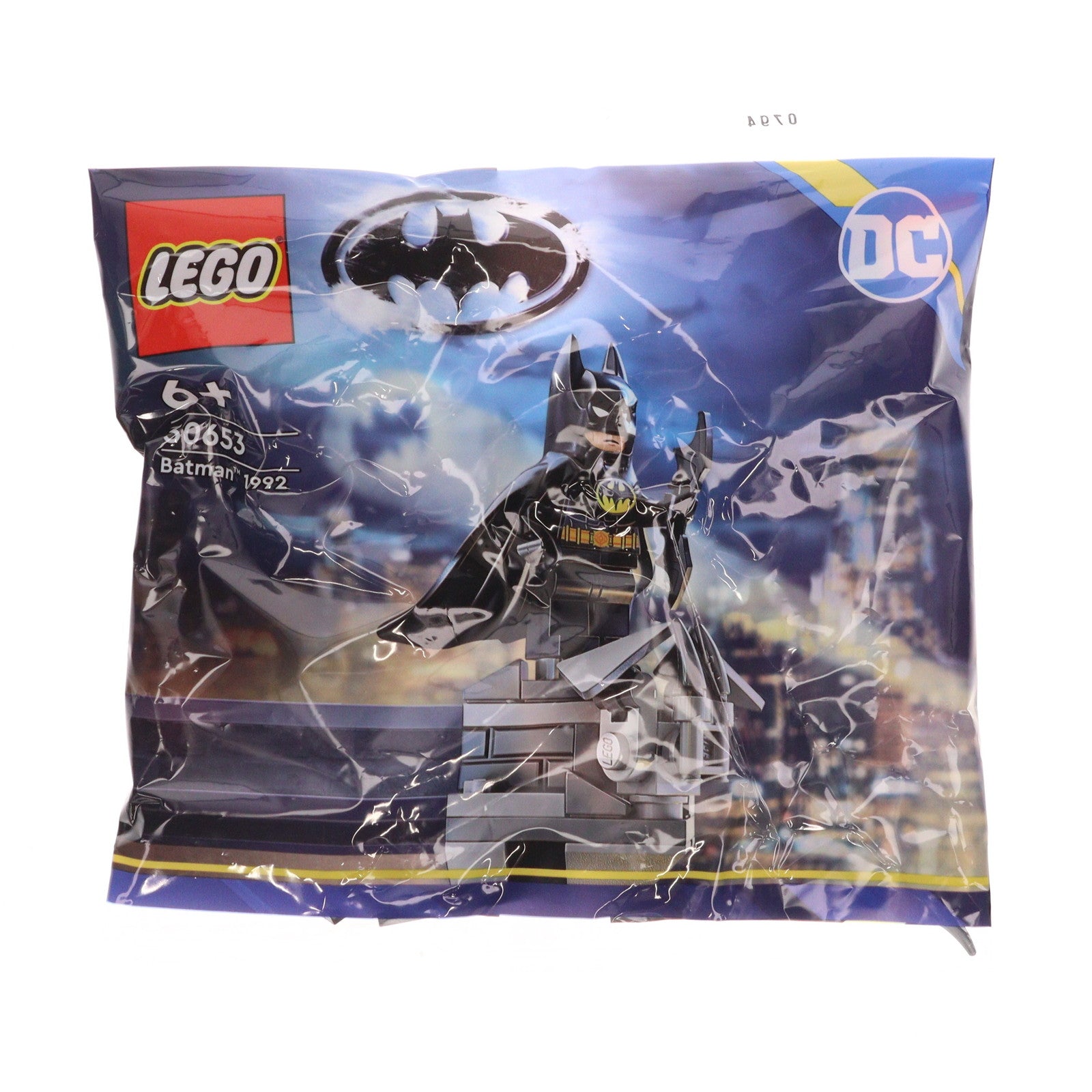 【中古即納】[TOY] LEGO BATMAN(レゴ バットマン) 30653 バットマン 1992 ミニセット 組立トイ(6427835) LEGO(レゴ)(20231231)