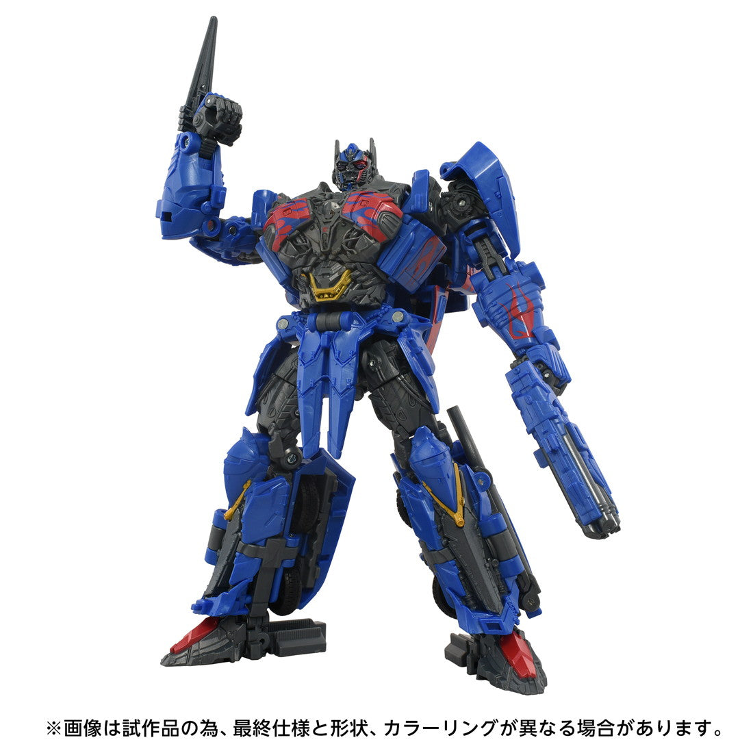 【中古即納】[TOY] T-SPARK トランスフォーマー スタジオシリーズ TS-17 ネメシスプライム トランスフォーマー/最後の騎士王 完成トイ タカラトミー(20260425)