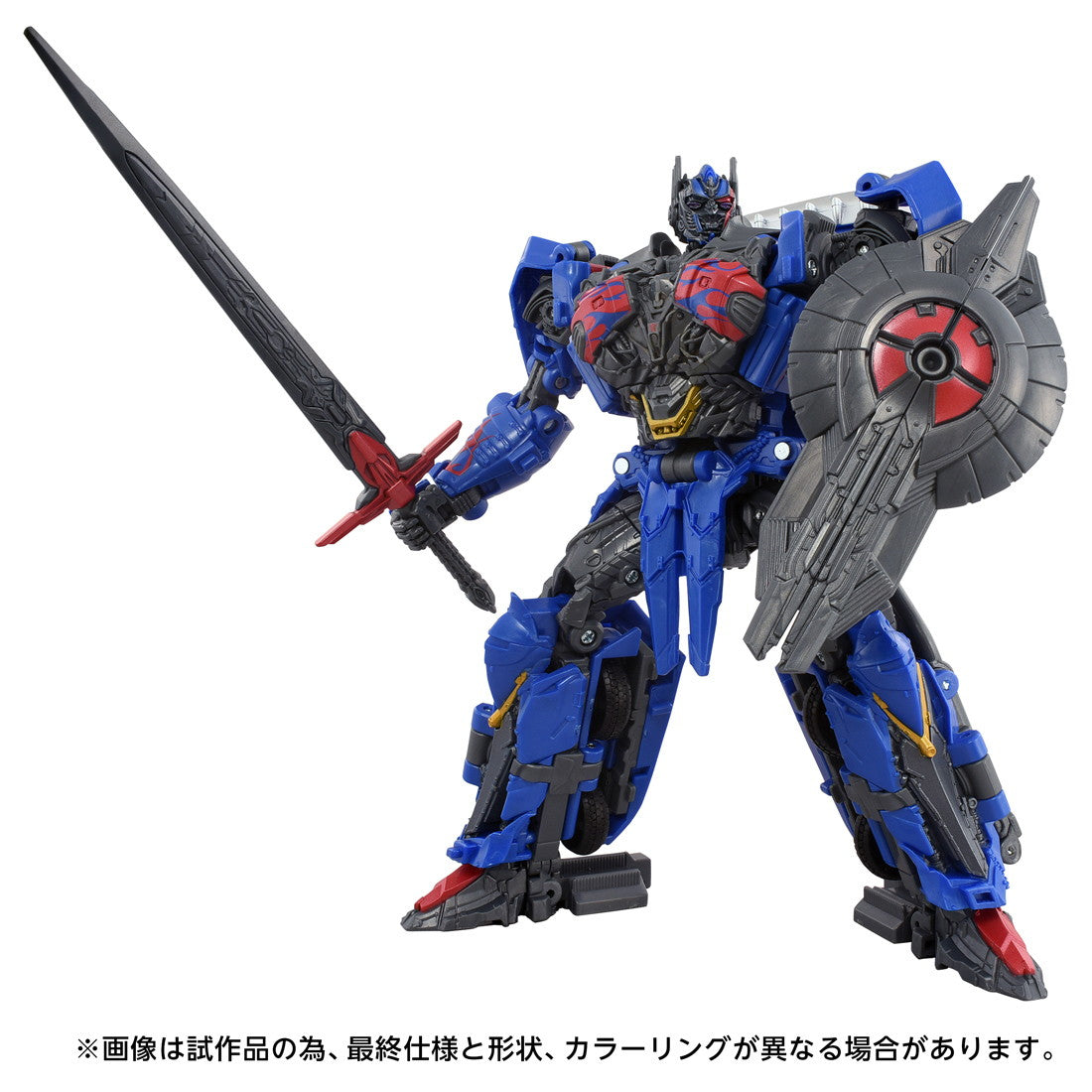 【中古即納】[TOY] T-SPARK トランスフォーマー スタジオシリーズ TS-17 ネメシスプライム トランスフォーマー/最後の騎士王 完成トイ タカラトミー(20260425)