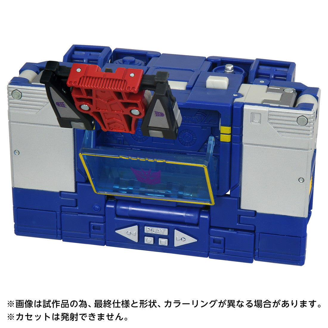 【予約安心出荷】[TOY] T-SPARK トランスフォーマー スタジオシリーズ TS-18 サウンドウェーブ セット トランスフォーマー 完成トイ タカラトミー(2026年4月)