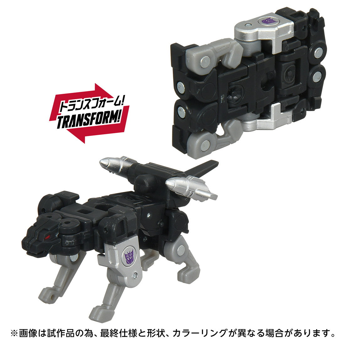 【予約安心出荷】[TOY] T-SPARK トランスフォーマー スタジオシリーズ TS-18 サウンドウェーブ セット トランスフォーマー 完成トイ タカラトミー(2026年4月)