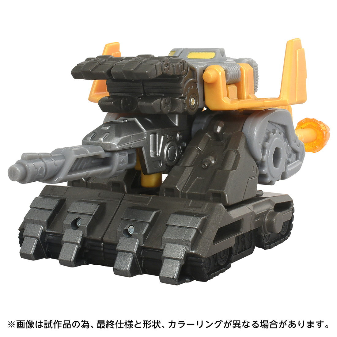 【予約安心出荷】[TOY] T-SPARK トランスフォーマー エイジ・オブ・ザ・プライム AOTP-29 アマルガマスプライム 完成トイ タカラトミー(2026年4月)