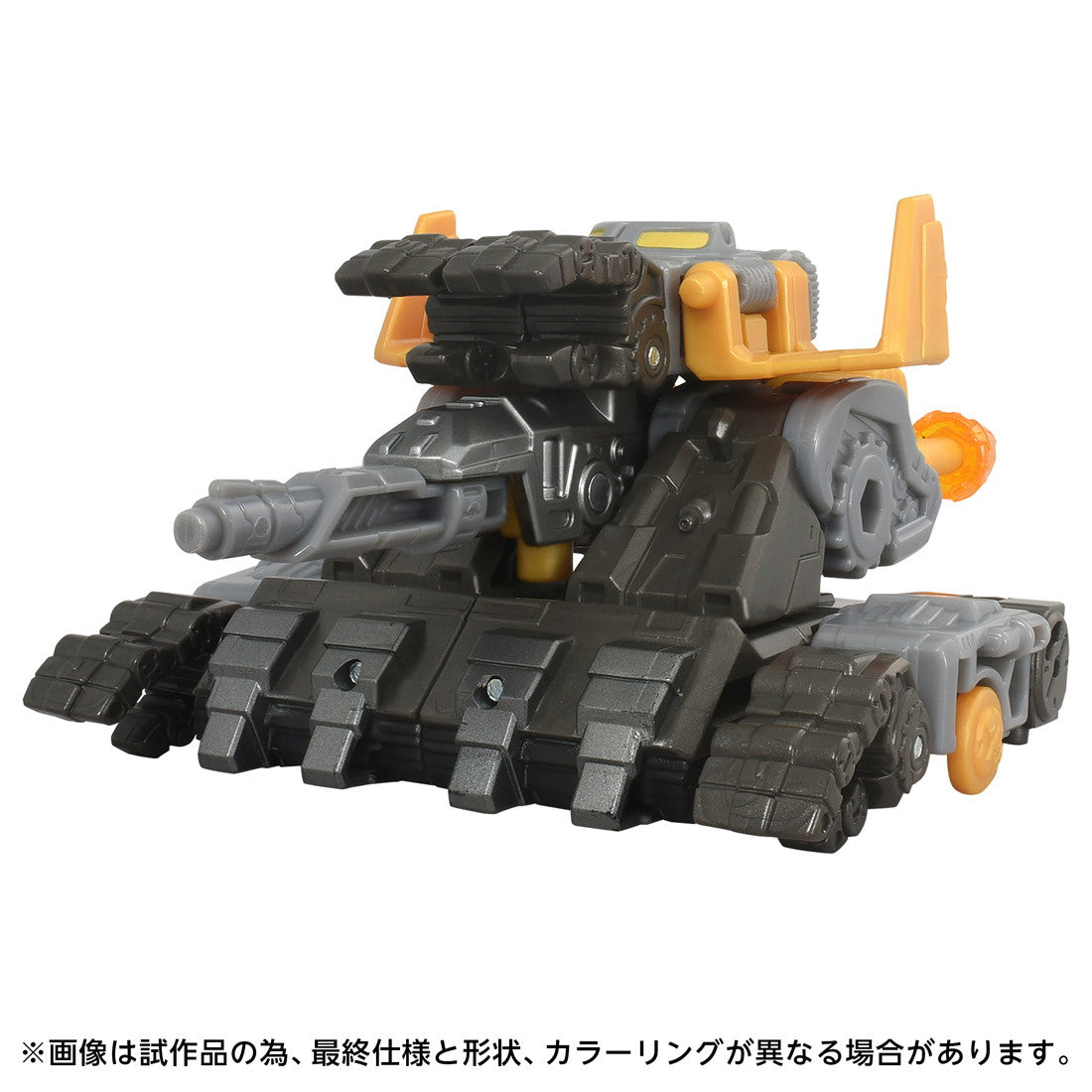 【予約安心出荷】[TOY] T-SPARK トランスフォーマー エイジ・オブ・ザ・プライム AOTP-29 アマルガマスプライム 完成トイ タカラトミー(2026年4月)