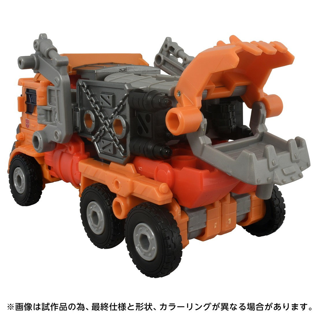 【新品】【お取り寄せ】[TOY] T-SPARK トランスフォーマー エイジ・オブ・ザ・プライム AOTP-31 ジャンキオンレックガー 完成トイ タカラトミー(20260425)