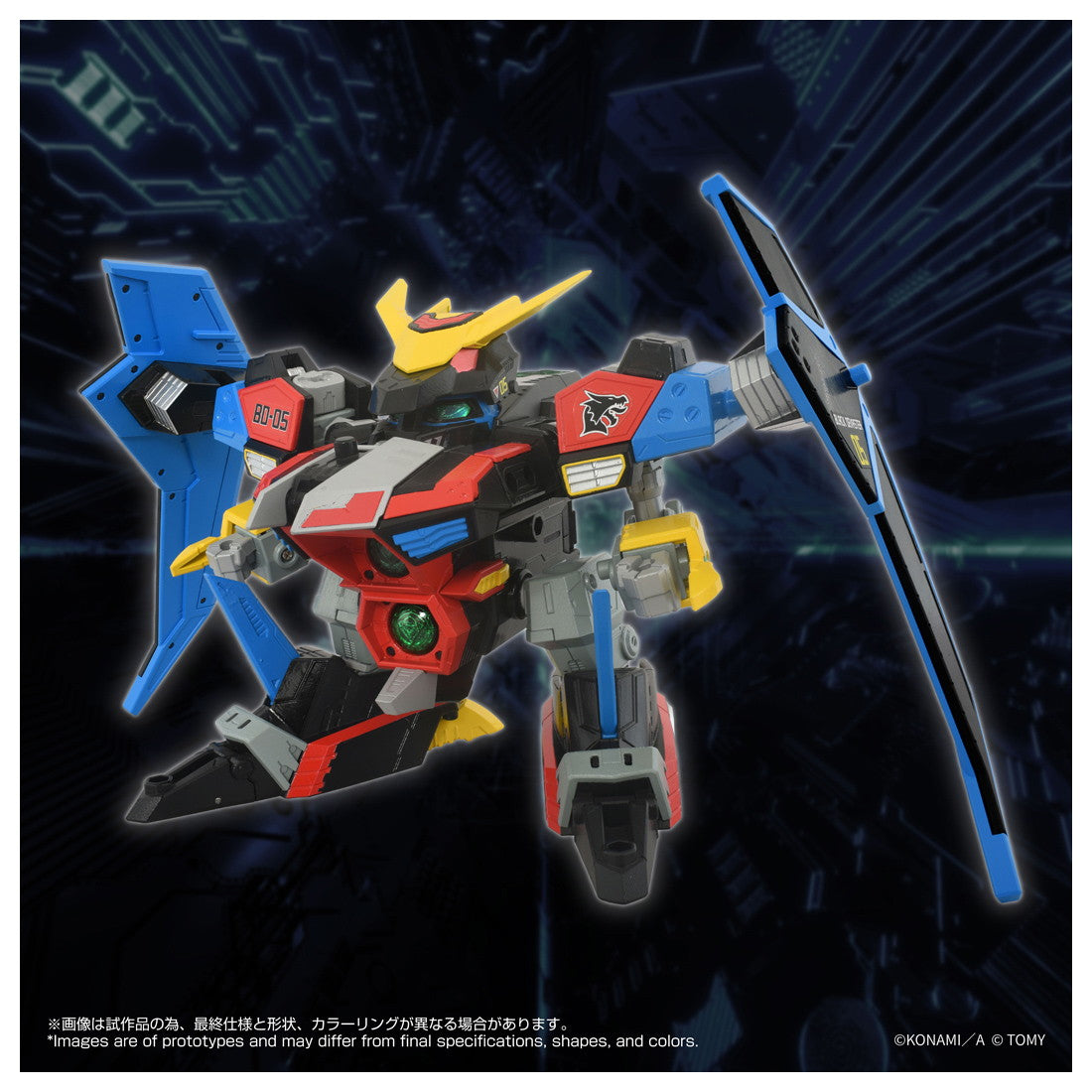 【中古即納】[TOY] T-SPARK トイライズ DMB-04 ブラックデバスター Bビーダマン爆外伝 完成トイ タカラトミー(20260630)
