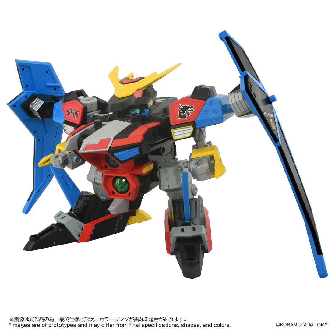 【中古即納】[TOY] T-SPARK トイライズ DMB-04 ブラックデバスター Bビーダマン爆外伝 完成トイ タカラトミー(20260630)