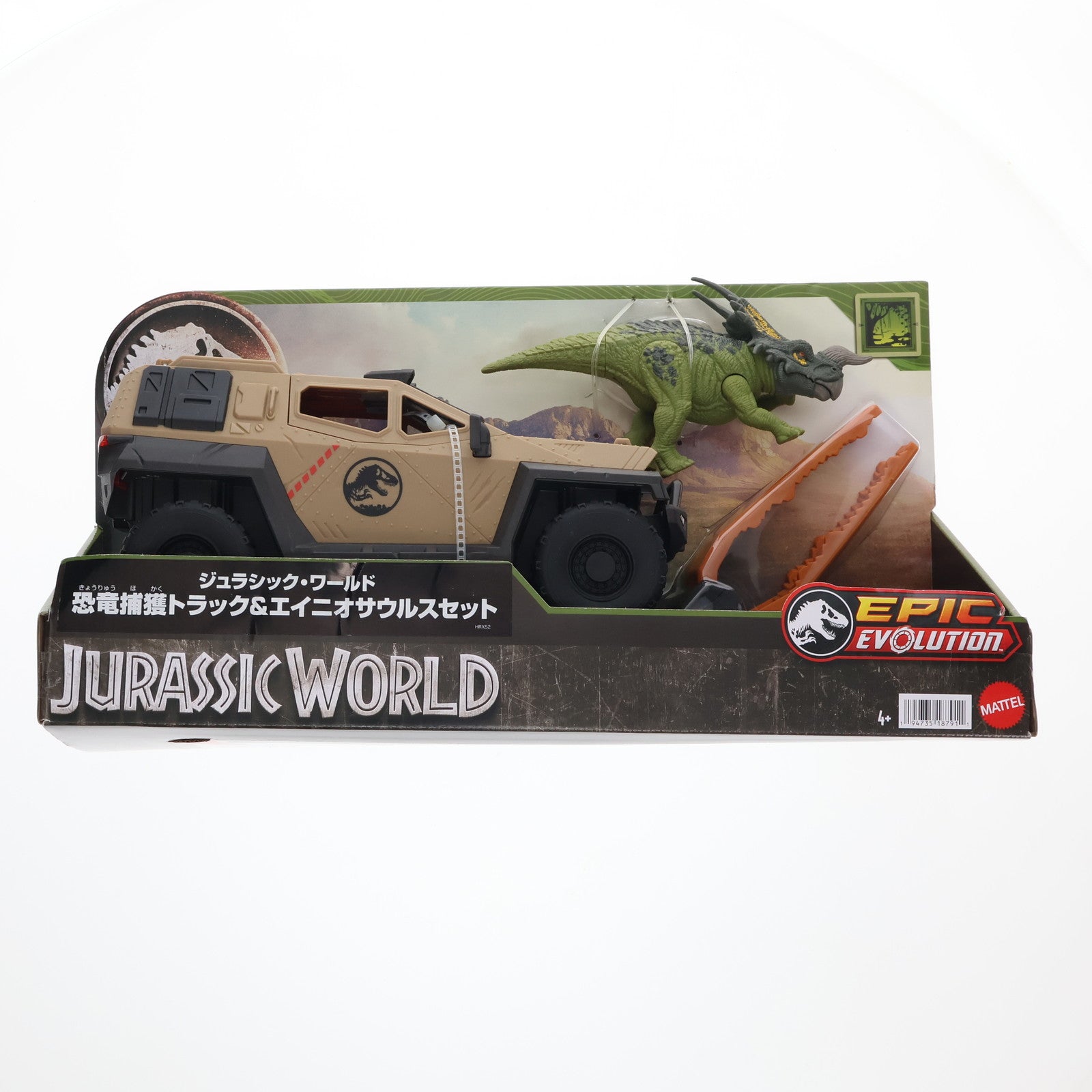 【中古即納】[TOY] 恐竜捕獲トラック&エイニオサウルスセット ジュラシック・ワールド 完成トイ(HRX52) マテル・インターナショナル(20230630)