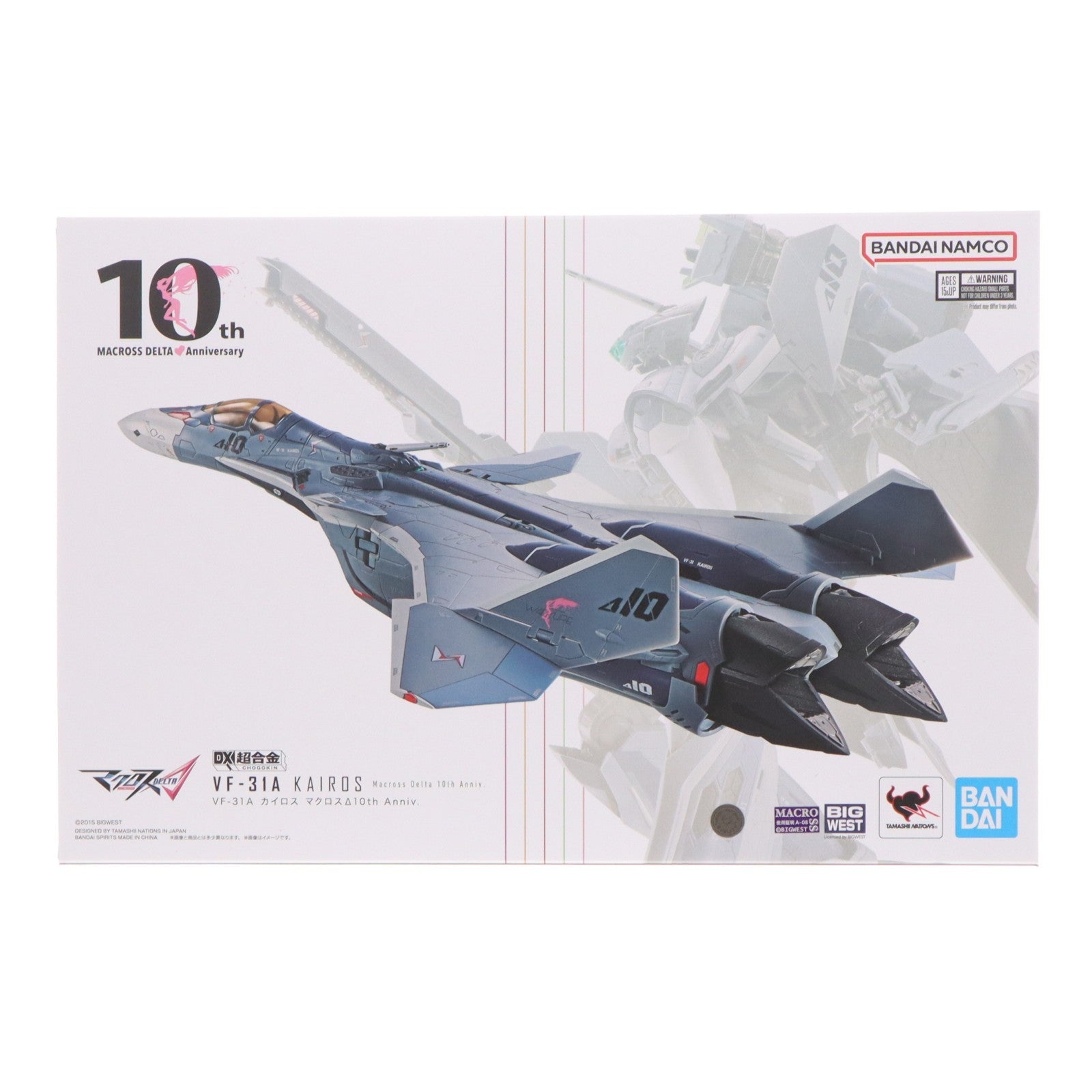 【中古即納】[TOY] DX超合金 VF-31A カイロス マクロスΔ10th Anniv.(デルタ) 完成トイ バンダイスピリッツ(20260418)