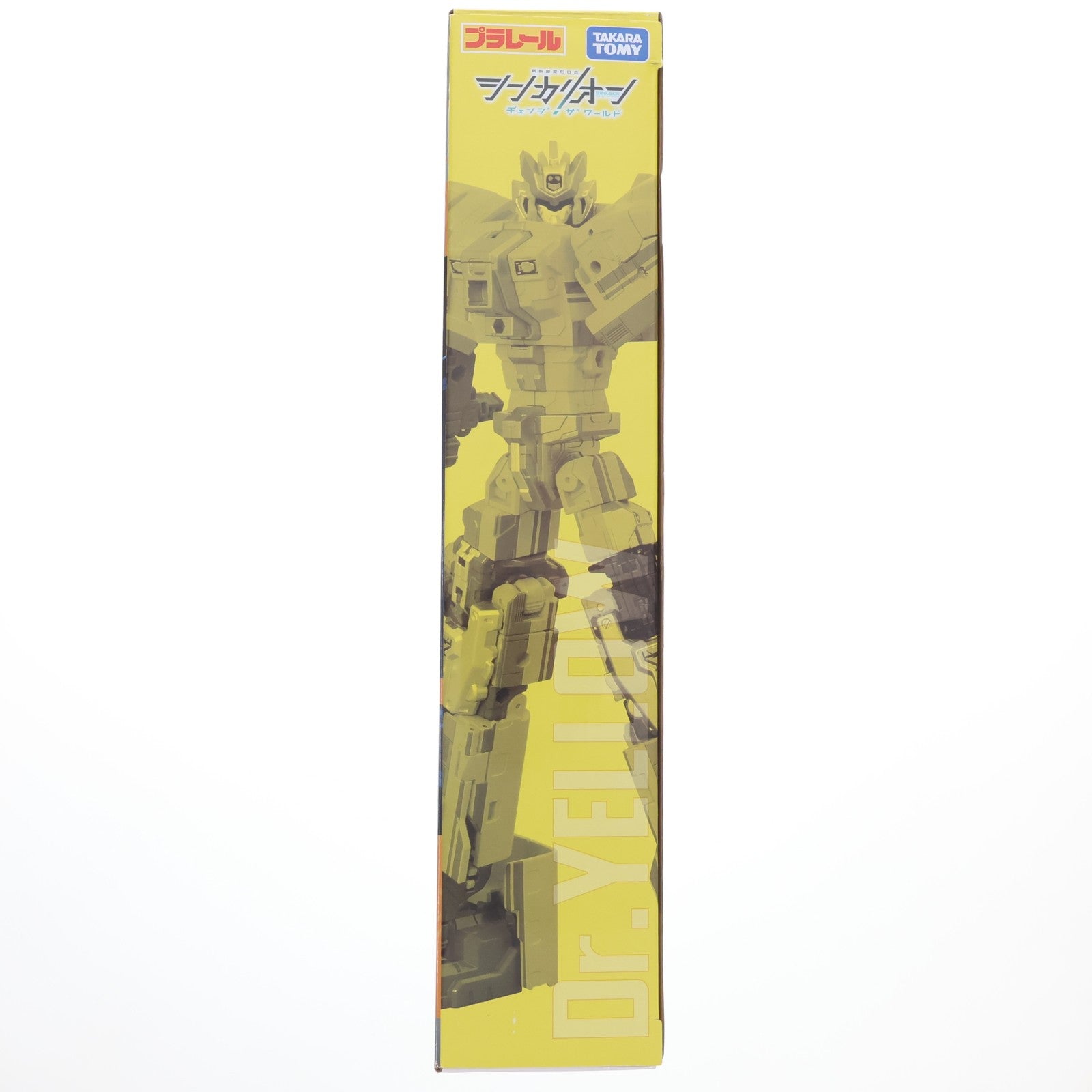 【中古即納】[TOY] プラレール ドクターイエロー 新幹線変形ロボ シンカリオンCW(チェンジ ザ ワールド) 完成トイ タカラトミー(20241102)