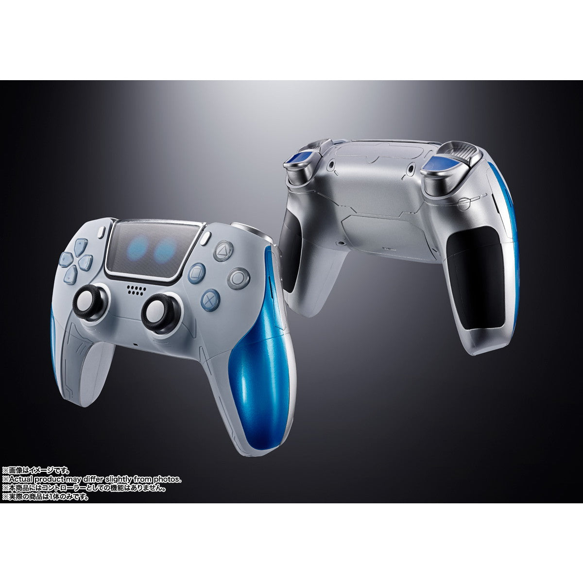 【新品】【お取り寄せ】[TOY] 超合金 アストロボット & デュアルスピーダー ASTRO BOT 完成トイ バンダイスピリッツ(20260627)