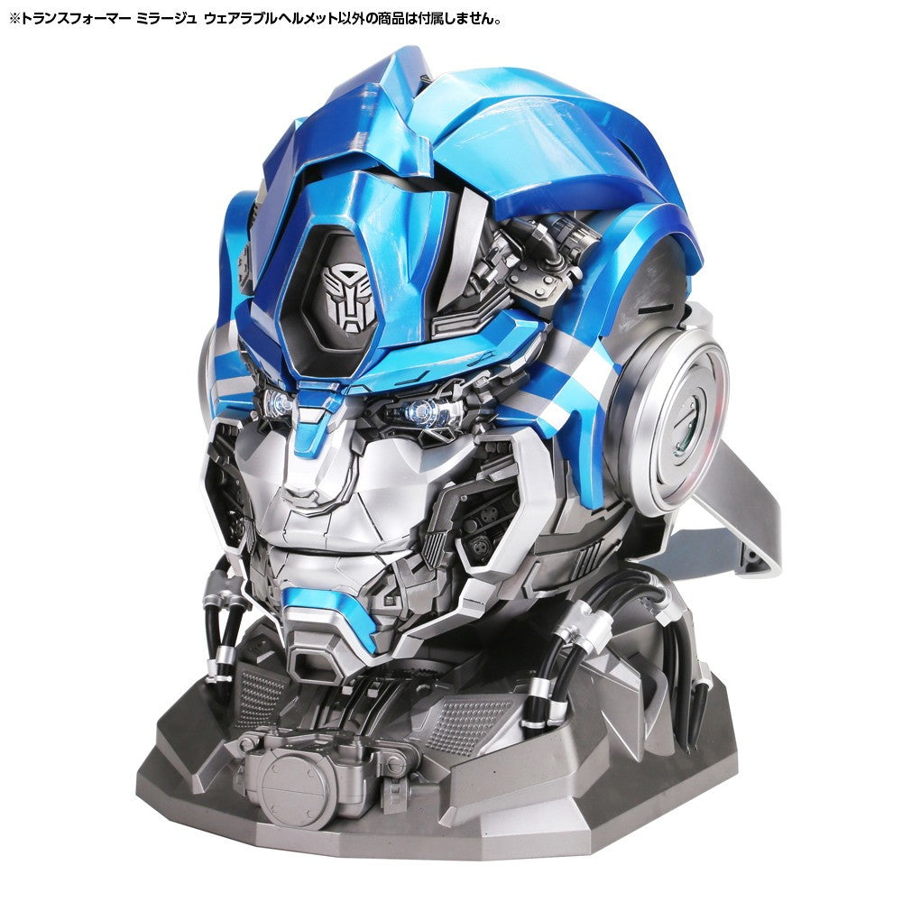 【新品】【お取り寄せ】[TOY] ミラージュ ウェアラブルヘルメット トランスフォーマー/ビースト覚醒 完成トイ(GN061) Killerbody(20260418)
