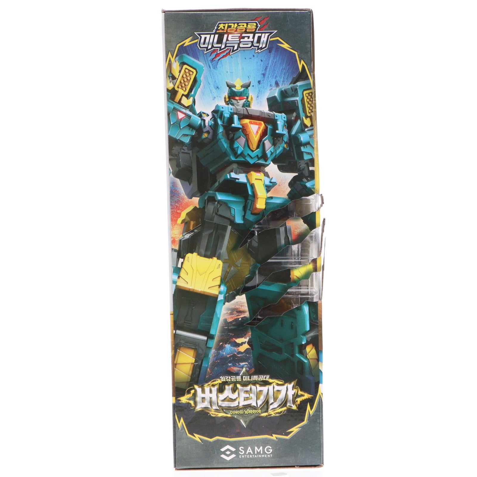 【中古即納】[TOY] BUSTER GIGA -バスターギガ- MINIFORCE DINOID WARRIOR(ミニフォース) 完成トイ SAMG ENTERTAINMENT(19991231)