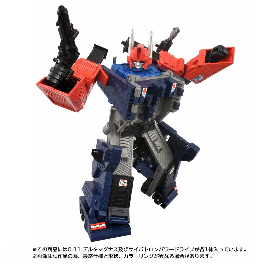 【予約安心出荷】[TOY] T-SPARK トランスフォーマー ミッシングリンク C-11 デルタマグナス トランスフォーマー ザ・ムービー 完成トイ タカラトミー(2026年6月)