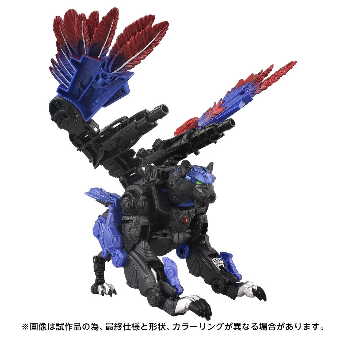 【中古即納】[TOY] T-SPARK トランスフォーマー エイジ・オブ・ザ・プライム AOTP-33 レーザークロー 完成トイ タカラトミー(20260531)