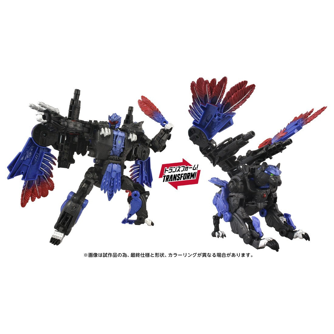 【中古即納】[TOY] T-SPARK トランスフォーマー エイジ・オブ・ザ・プライム AOTP-33 レーザークロー 完成トイ タカラトミー(20260531)