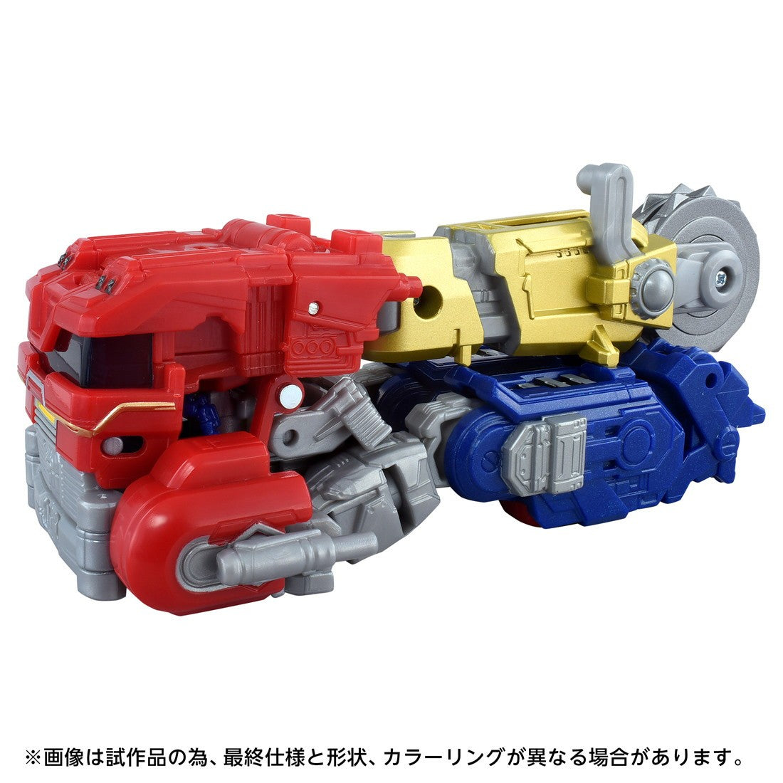【新品】【お取り寄せ】[TOY] T-SPARK トランスフォーマー スタジオシリーズ TS-20 オライオンパックス トランスフォーマー/ONE 完成トイ タカラトミー(20260531)