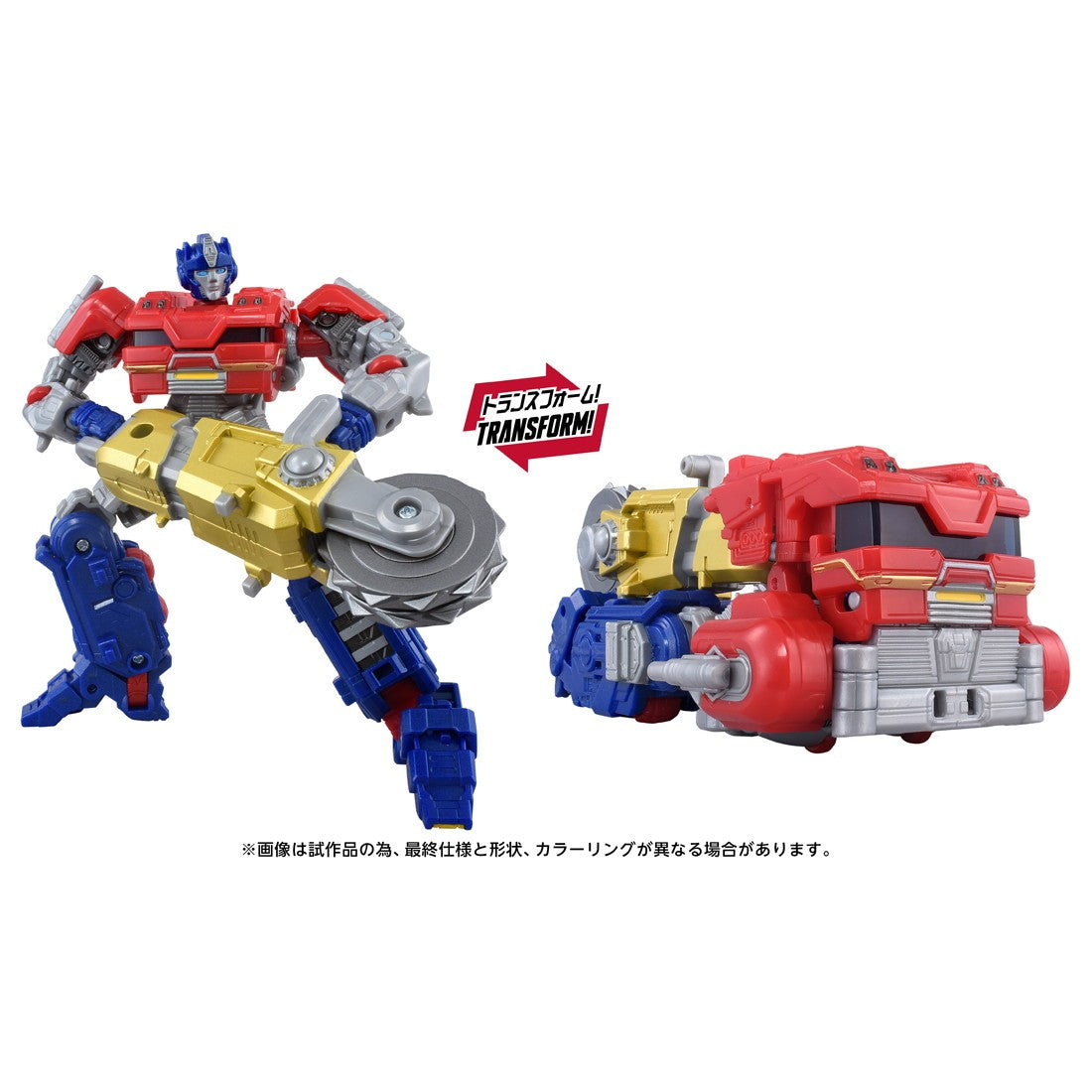 【新品】【お取り寄せ】[TOY] T-SPARK トランスフォーマー スタジオシリーズ TS-20 オライオンパックス トランスフォーマー/ONE 完成トイ タカラトミー(20260531)
