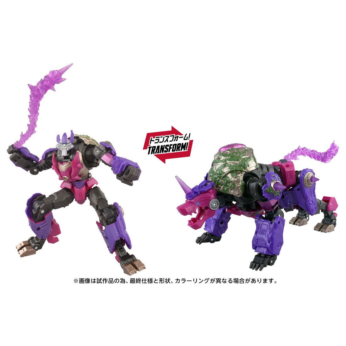 【新品】【お取り寄せ】[TOY] T-SPARK トランスフォーマー スタジオシリーズ TS-22 アルファトライオン トランスフォーマー/ONE 完成トイ タカラトミー(20260531)