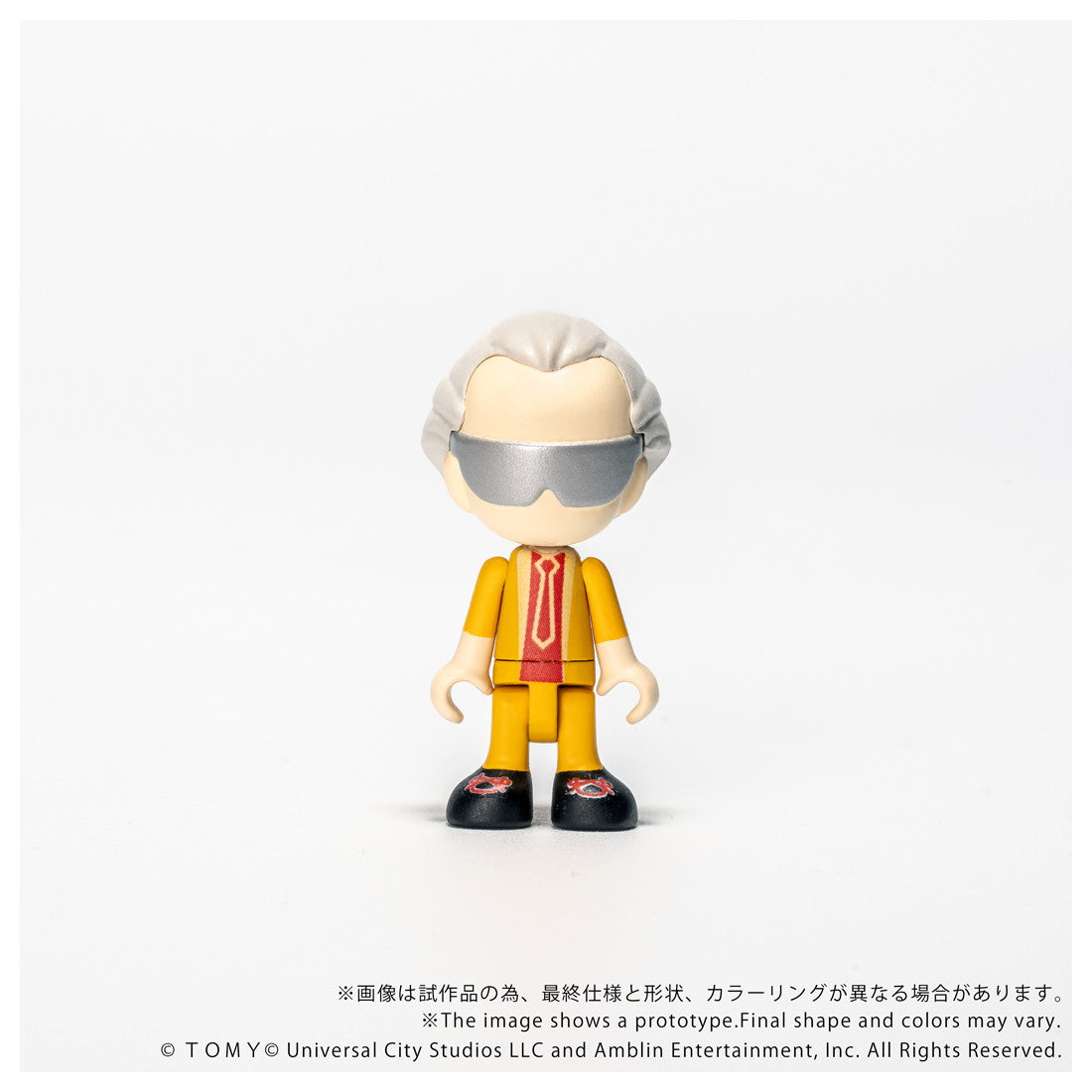 【予約安心出荷】[TOY] T-SPARK Qビレッジ QV-07 タイムマシン(Part2) バック・トゥ・ザ・フューチャー Part2 完成トイ タカラトミー(2026年7月)