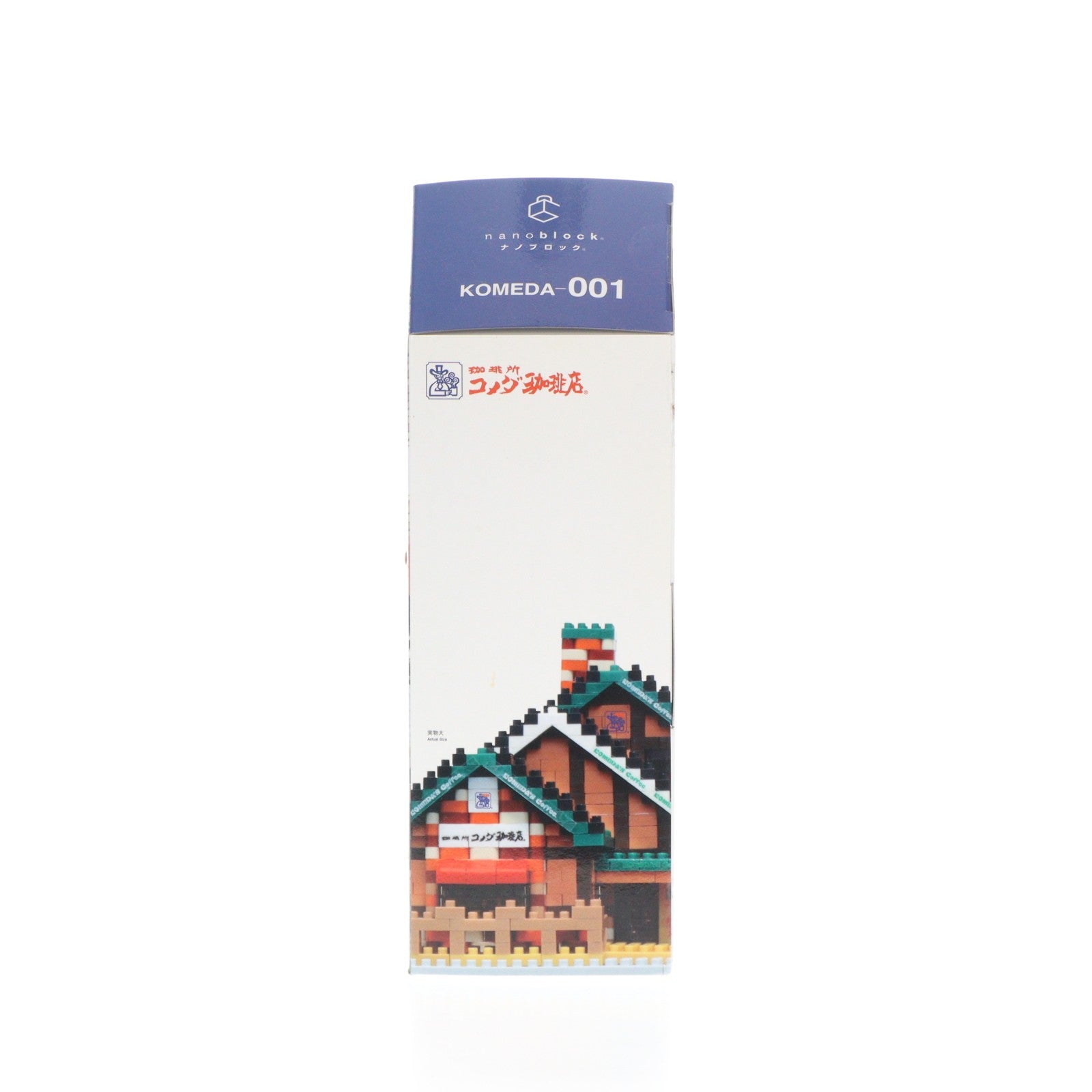 【中古即納】[TOY] nanoblock(ナノブロック) KOMEDA-001 コメダ珈琲店 組立トイ カワダ(20201023)
