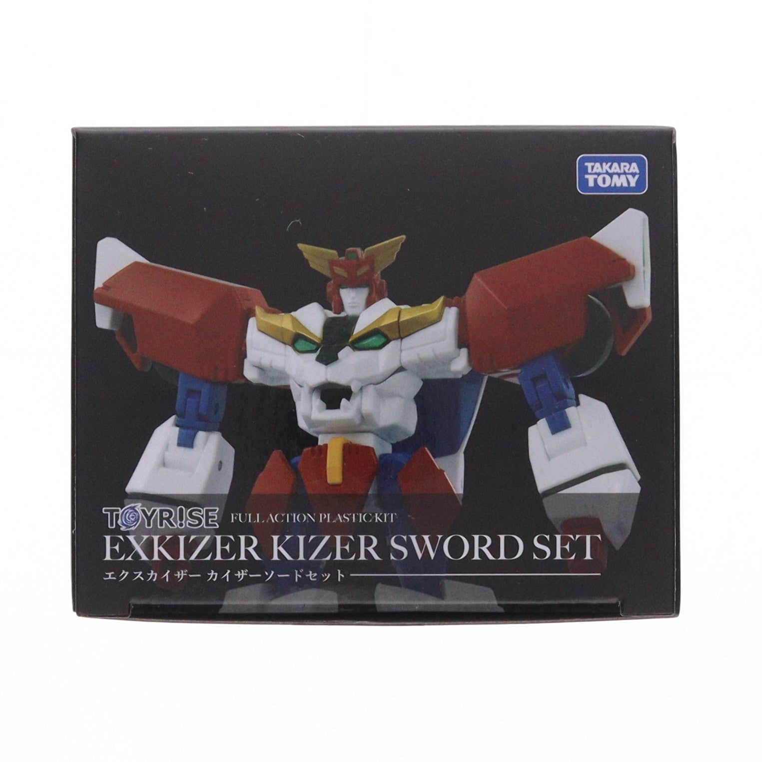 【中古即納】[TOY] タカラトミーモール限定 T-SPARK トイライズ エクスカイザー カイザーソードセット 勇者エクスカイザー 完成トイ タカラトミー(20251230)