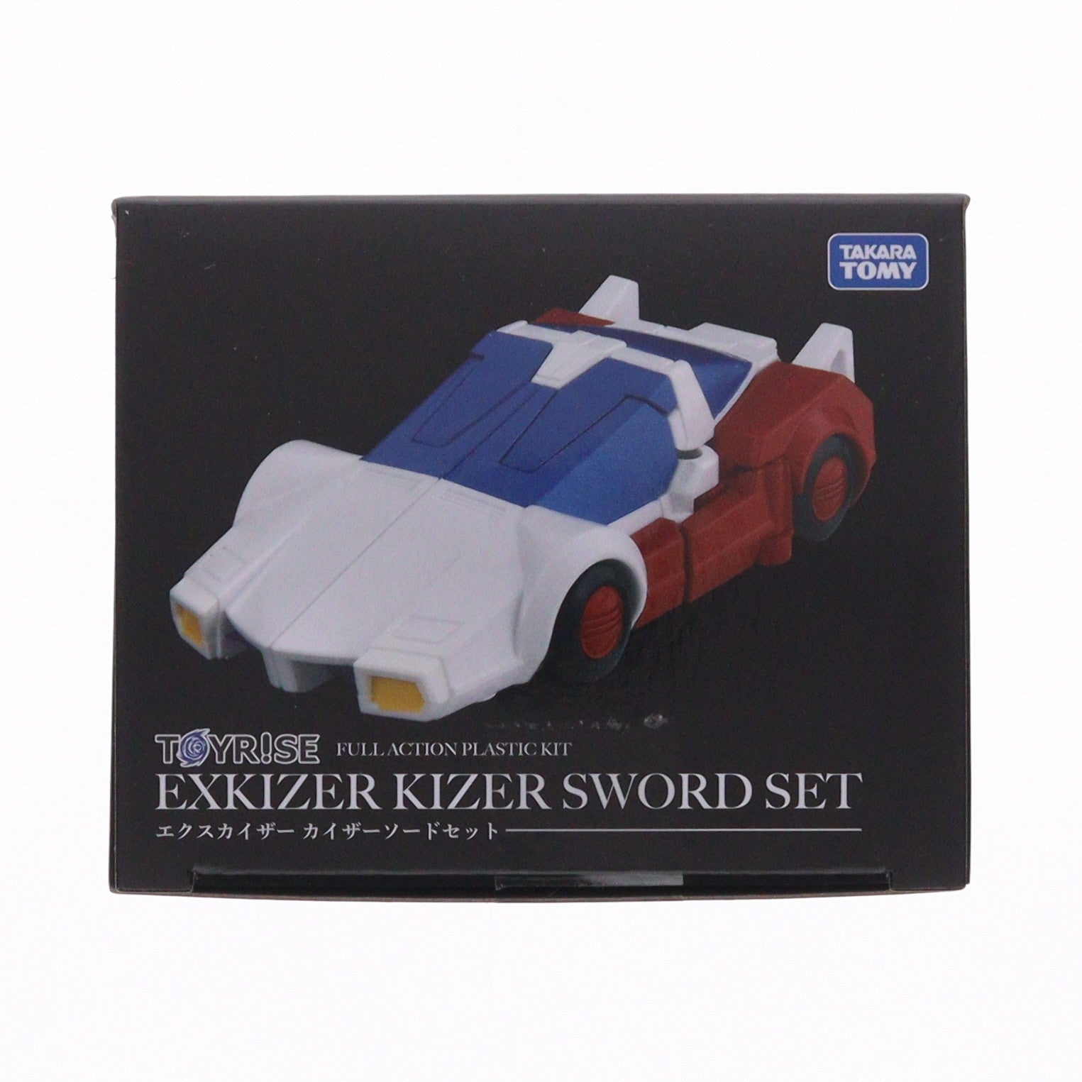 【中古即納】[TOY] タカラトミーモール限定 T-SPARK トイライズ エクスカイザー カイザーソードセット 勇者エクスカイザー 完成トイ タカラトミー(20251230)