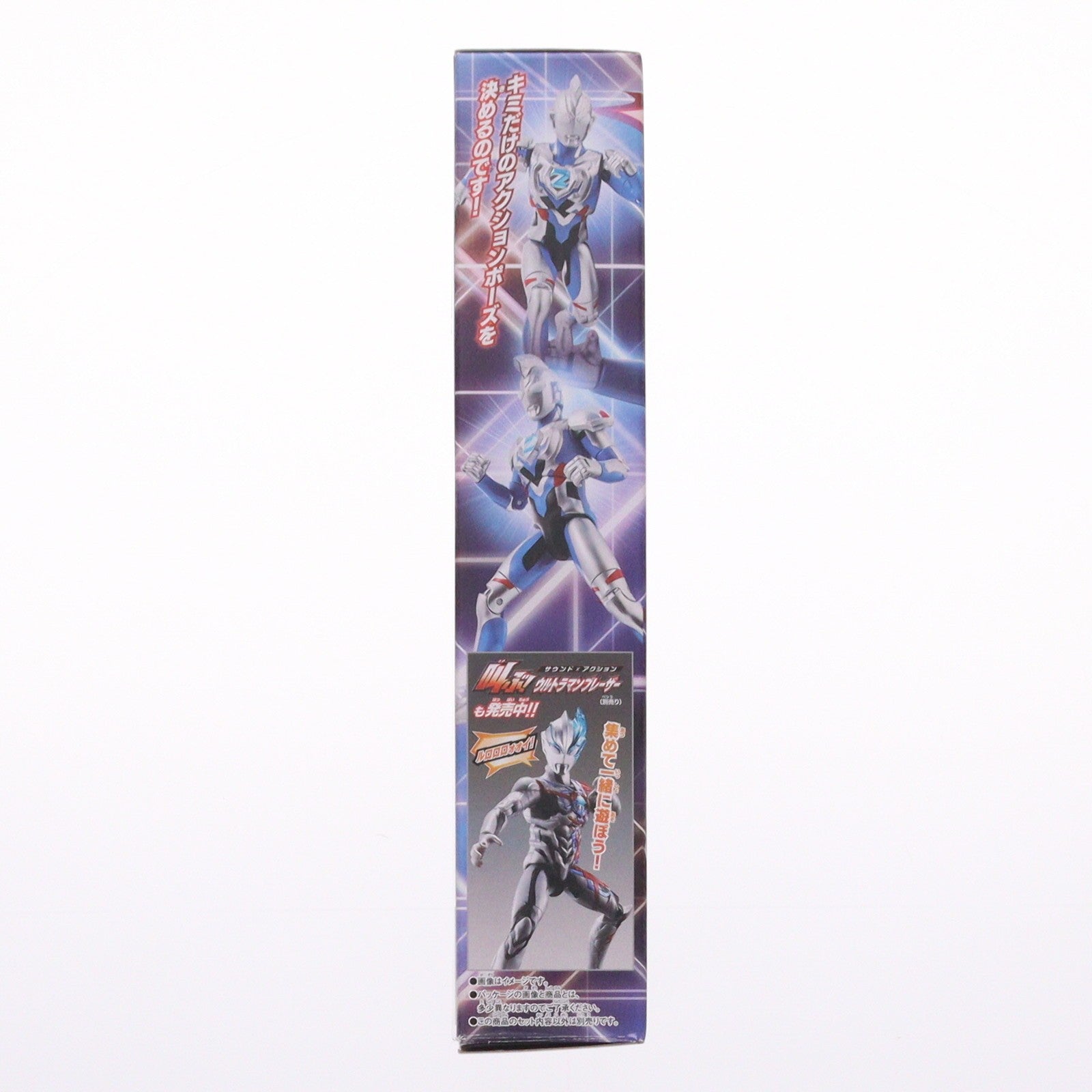 【中古即納】[TOY] サウンド×アクション 叫ぶ!ウルトラマンゼット ウルトラマンZ 完成トイ バンダイ(20240727)