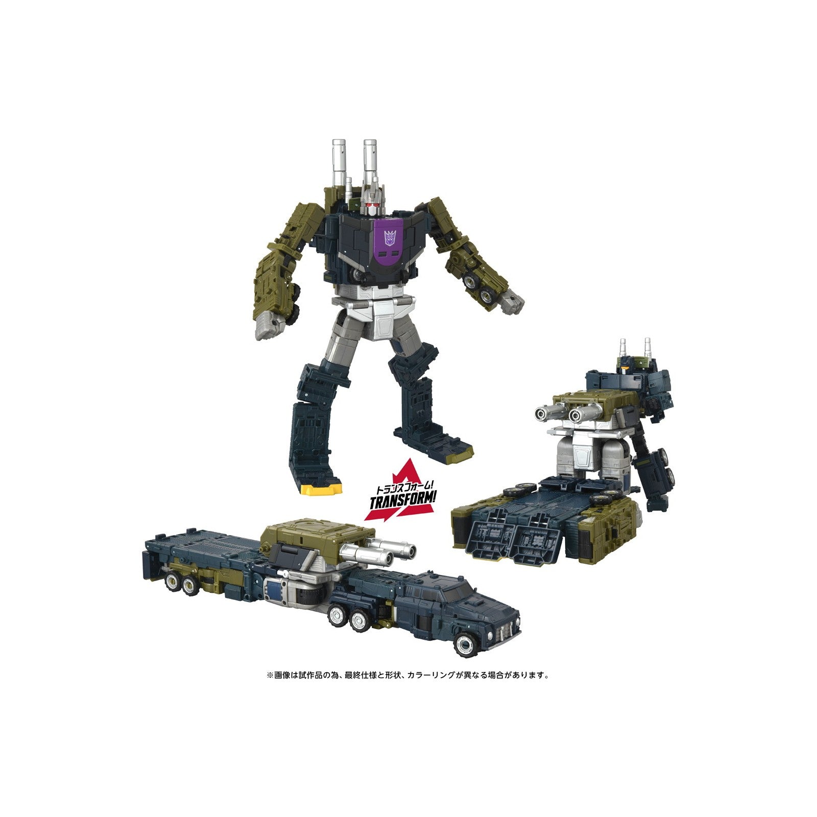 【予約安心出荷】[TOY] T-SPARK トランスフォーマー エイジ・オブ・ザ・プライム AOTP-34 オンスロート 完成トイ タカラトミー(2026年6月)