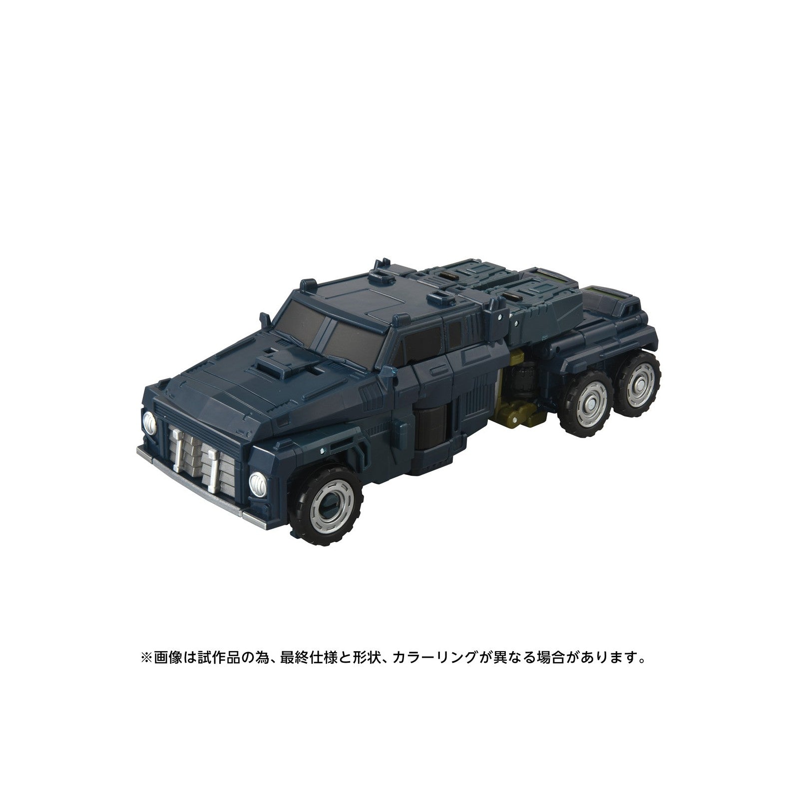 【予約安心出荷】[TOY] T-SPARK トランスフォーマー エイジ・オブ・ザ・プライム AOTP-34 オンスロート 完成トイ タカラトミー(2026年6月)