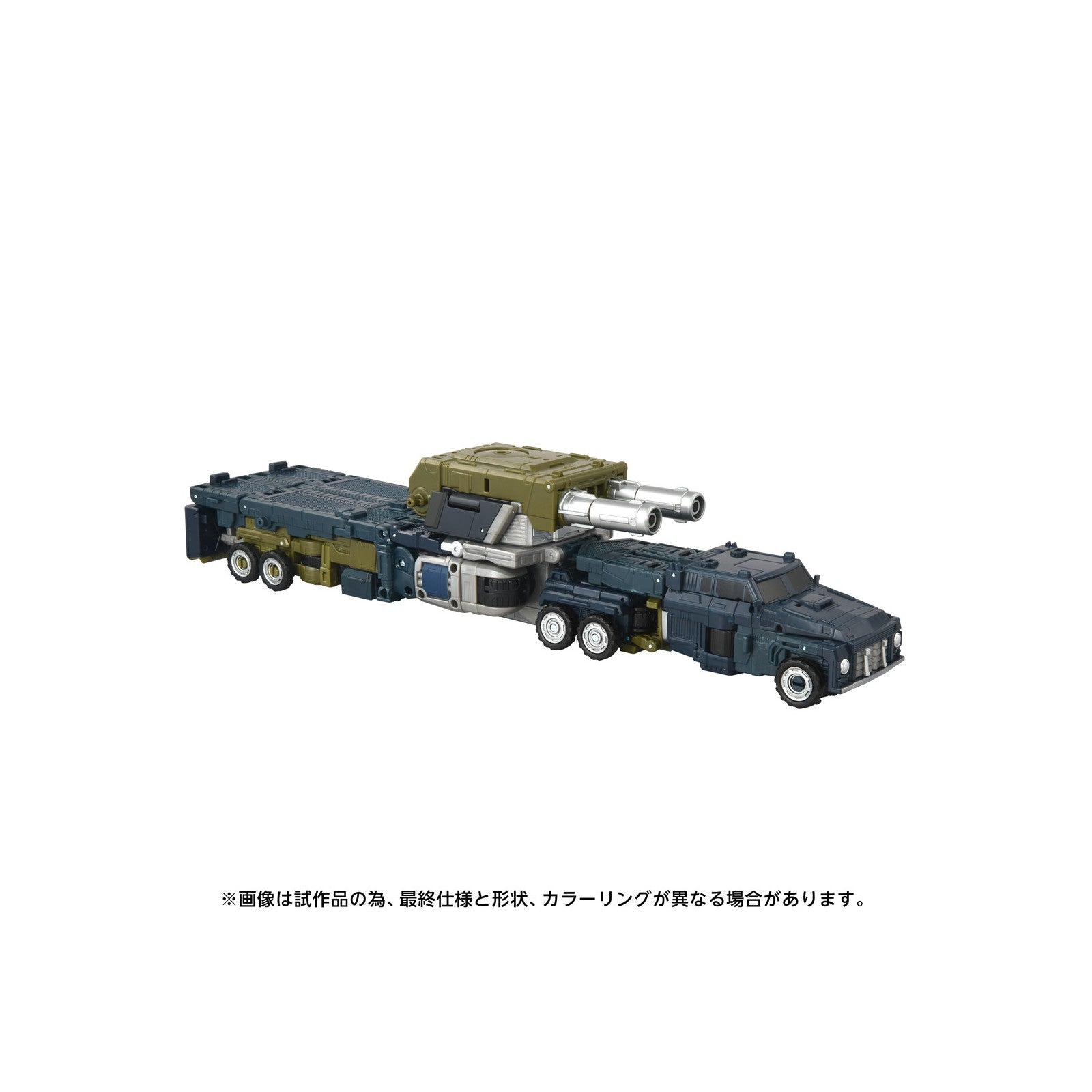 【予約安心出荷】[TOY] T-SPARK トランスフォーマー エイジ・オブ・ザ・プライム AOTP-34 オンスロート 完成トイ タカラトミー(2026年6月)