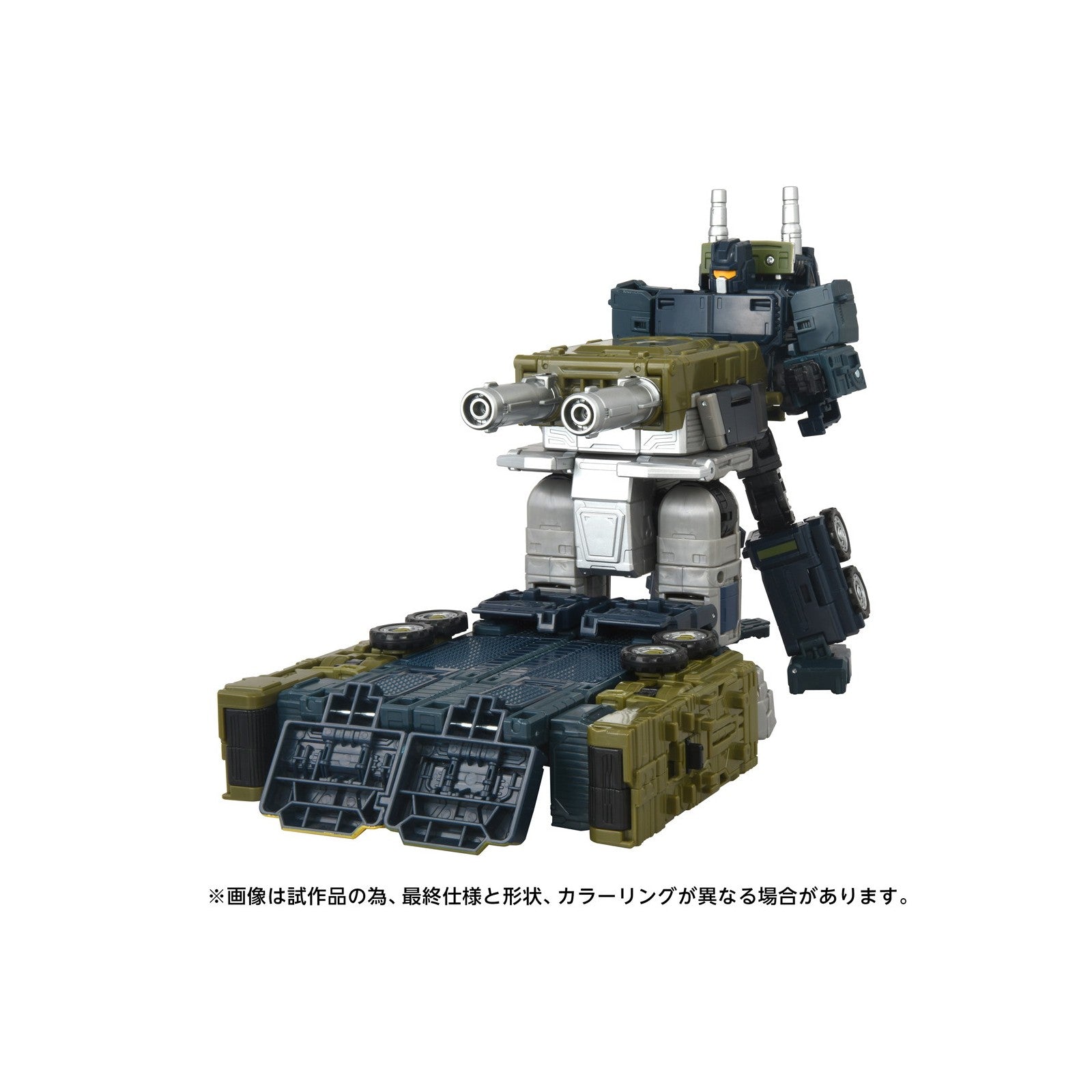 【予約安心出荷】[TOY] T-SPARK トランスフォーマー エイジ・オブ・ザ・プライム AOTP-34 オンスロート 完成トイ タカラトミー(2026年6月)