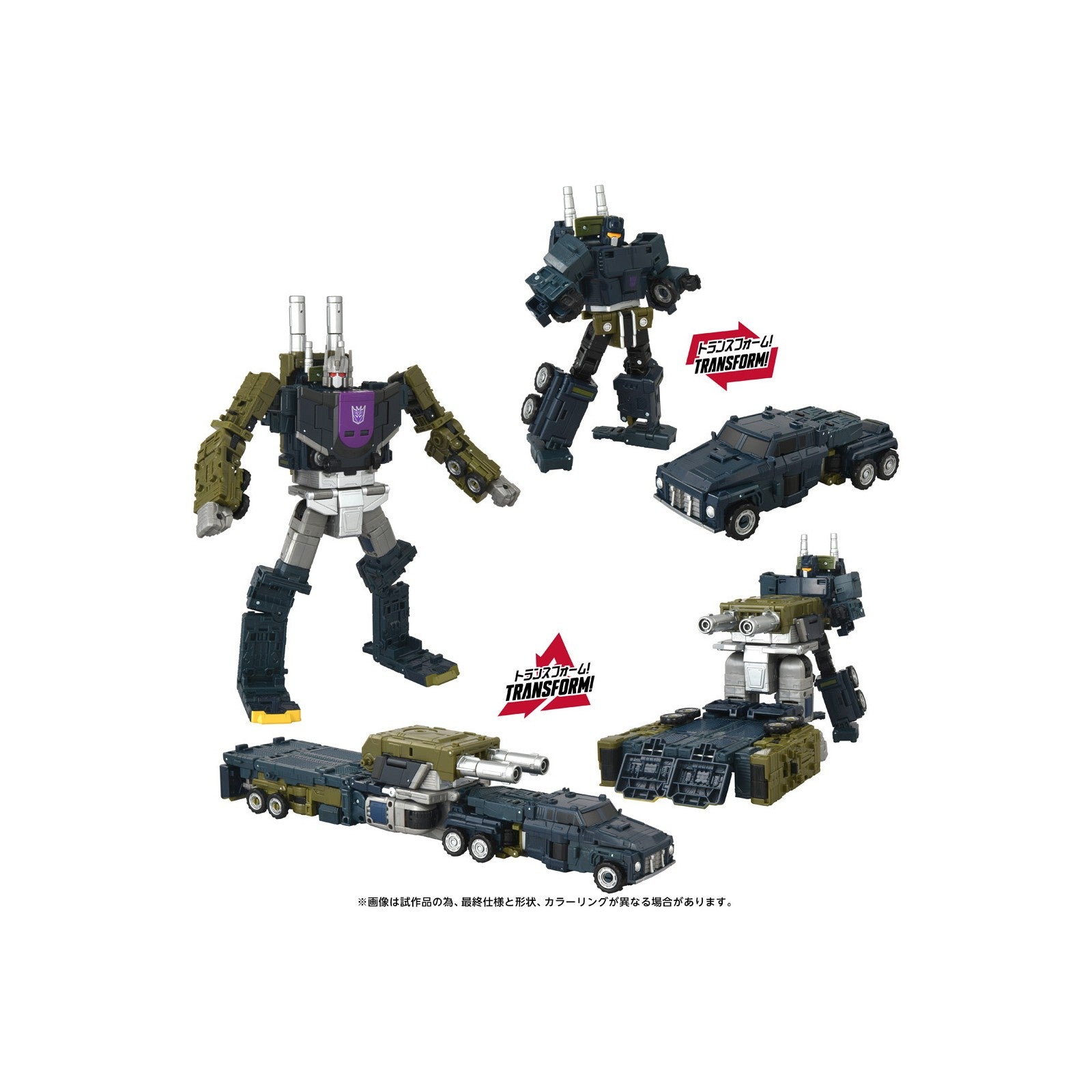 【予約安心出荷】[TOY] T-SPARK トランスフォーマー エイジ・オブ・ザ・プライム AOTP-34 オンスロート 完成トイ タカラトミー(2026年6月)