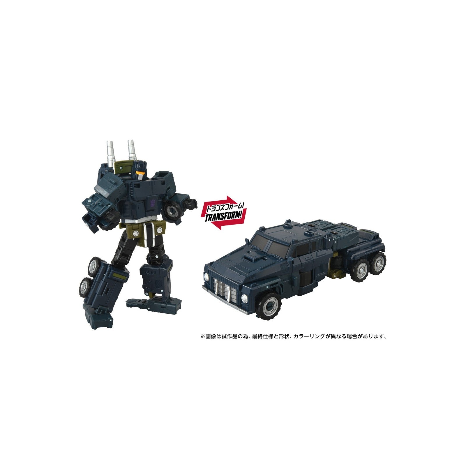 【予約安心出荷】[TOY] T-SPARK トランスフォーマー エイジ・オブ・ザ・プライム AOTP-34 オンスロート 完成トイ タカラトミー(2026年6月)