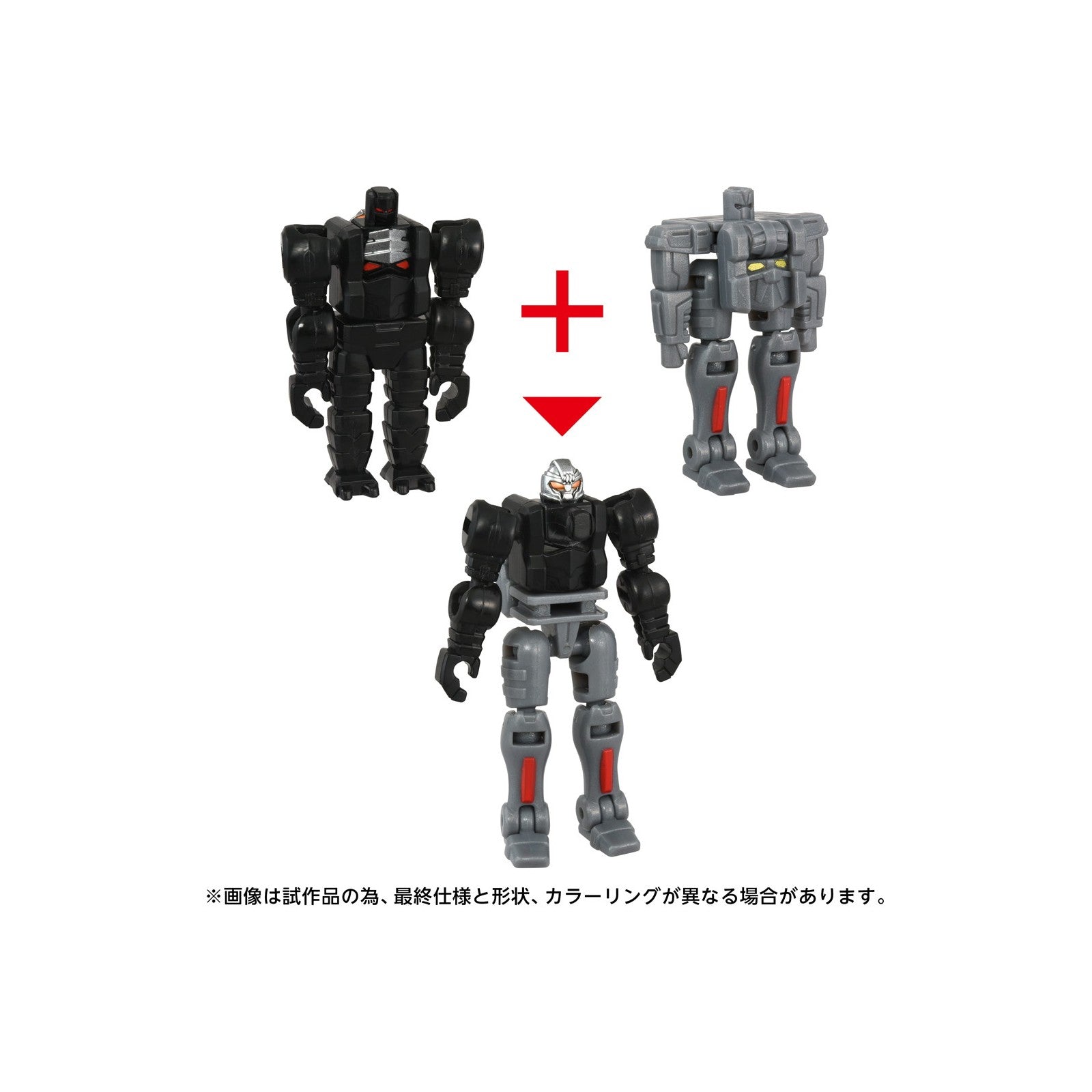 【予約安心出荷】[TOY] T-SPARK トランスフォーマー エイジ・オブ・ザ・プライム AOTP-35 サイドウェイズ(アルマダユニバース) 完成トイ タカラトミー(2026年6月)