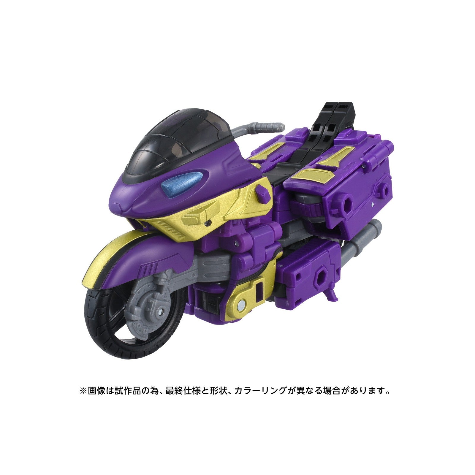 【予約安心出荷】[TOY] T-SPARK トランスフォーマー エイジ・オブ・ザ・プライム AOTP-35 サイドウェイズ(アルマダユニバース) 完成トイ タカラトミー(2026年6月)