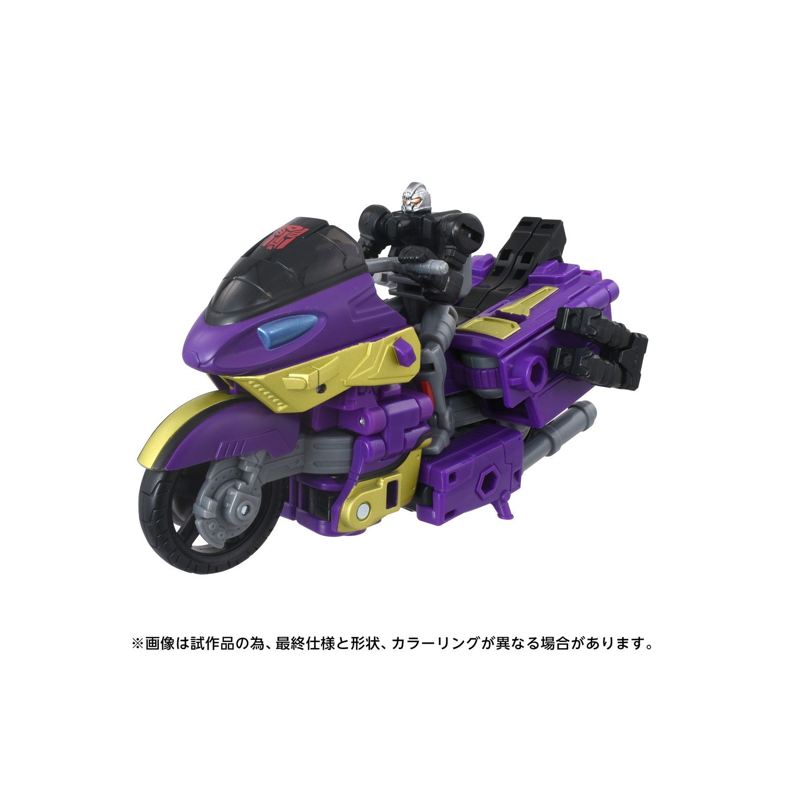 【予約安心出荷】[TOY] T-SPARK トランスフォーマー エイジ・オブ・ザ・プライム AOTP-35 サイドウェイズ(アルマダユニバース) 完成トイ タカラトミー(2026年6月)