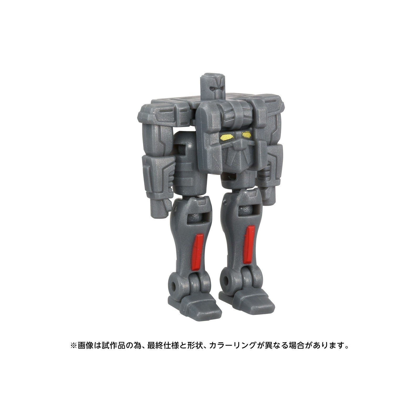 【予約安心出荷】[TOY] T-SPARK トランスフォーマー エイジ・オブ・ザ・プライム AOTP-35 サイドウェイズ(アルマダユニバース) 完成トイ タカラトミー(2026年6月)