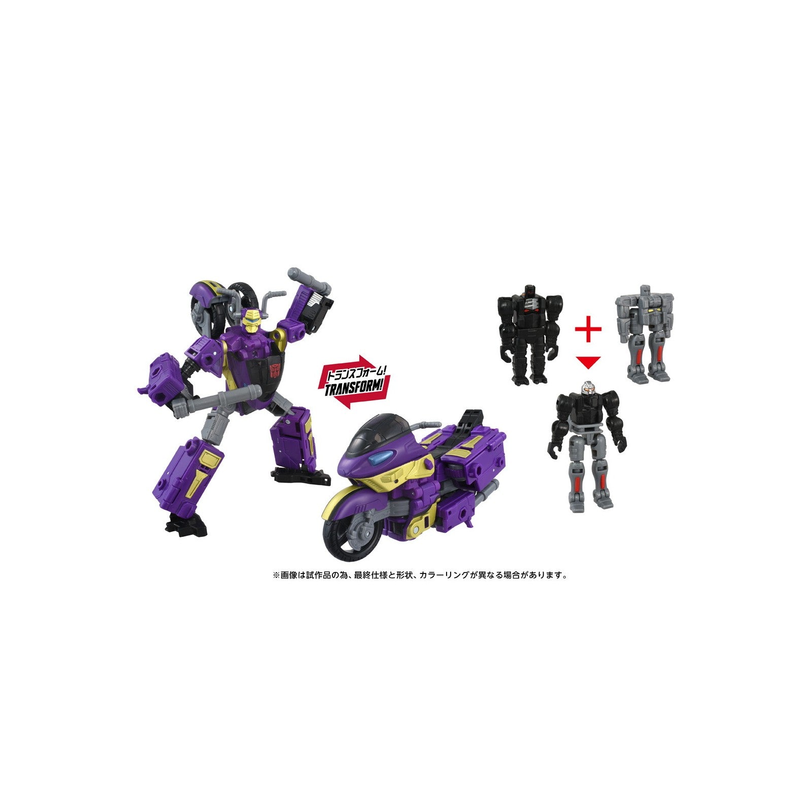 【予約安心出荷】[TOY] T-SPARK トランスフォーマー エイジ・オブ・ザ・プライム AOTP-35 サイドウェイズ(アルマダユニバース) 完成トイ タカラトミー(2026年6月)