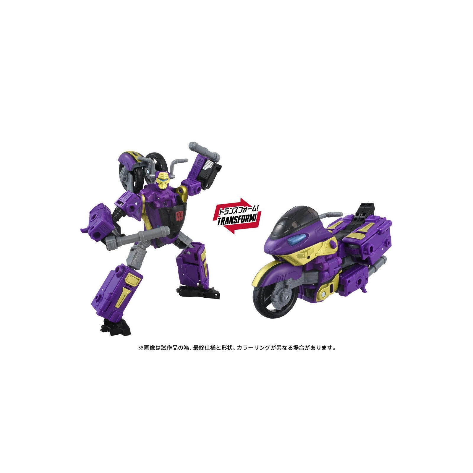 【予約安心出荷】[TOY] T-SPARK トランスフォーマー エイジ・オブ・ザ・プライム AOTP-35 サイドウェイズ(アルマダユニバース) 完成トイ タカラトミー(2026年6月)