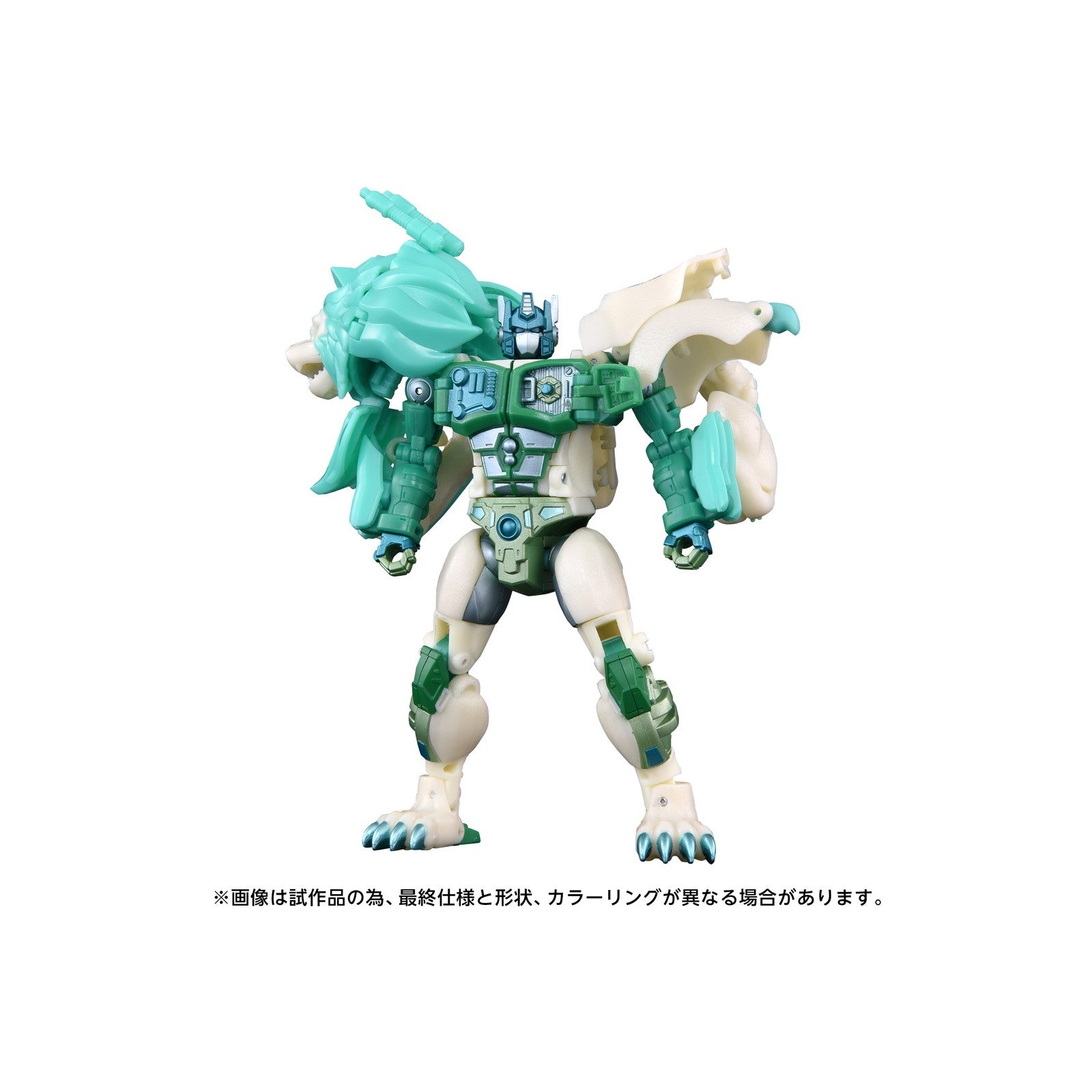 【予約安心出荷】[TOY] T-SPARK トランスフォーマー ニューレジェンズ NL-01 ライオコンボイ 伝説の緑のライオンver. ビーストウォーズII 超生命体トランスフォーマー 完成トイ タカラトミー(2026年7月)