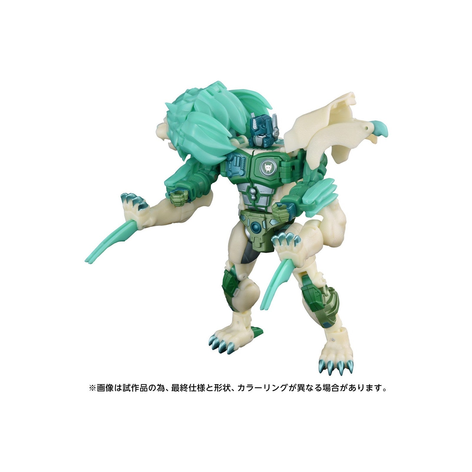 【予約安心出荷】[TOY] T-SPARK トランスフォーマー ニューレジェンズ NL-01 ライオコンボイ 伝説の緑のライオンver. ビーストウォーズII 超生命体トランスフォーマー 完成トイ タカラトミー(2026年7月)