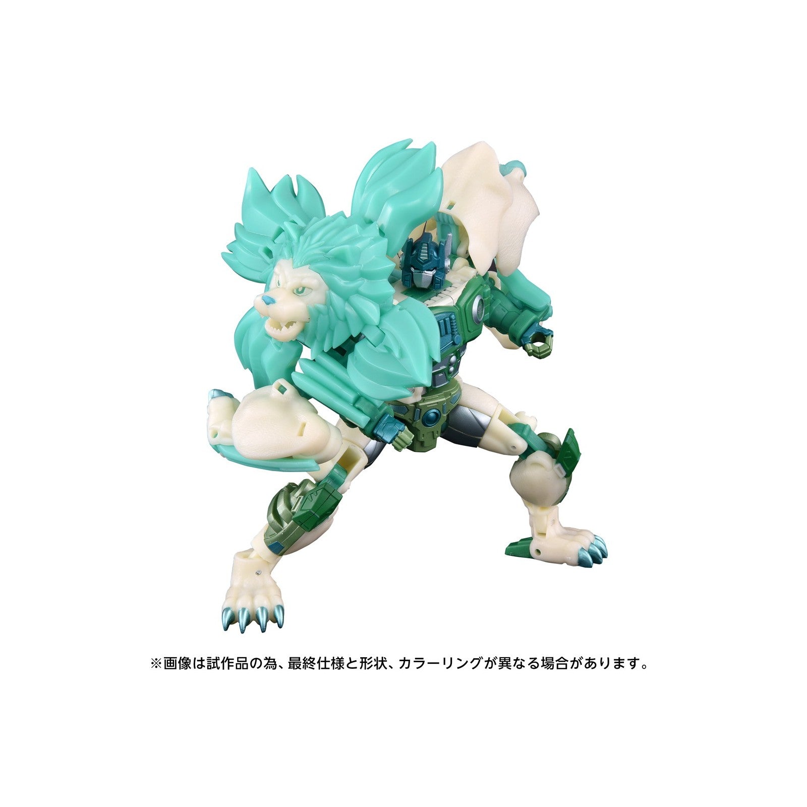 【予約安心出荷】[TOY] T-SPARK トランスフォーマー ニューレジェンズ NL-01 ライオコンボイ 伝説の緑のライオンver. ビーストウォーズII 超生命体トランスフォーマー 完成トイ タカラトミー(2026年7月)