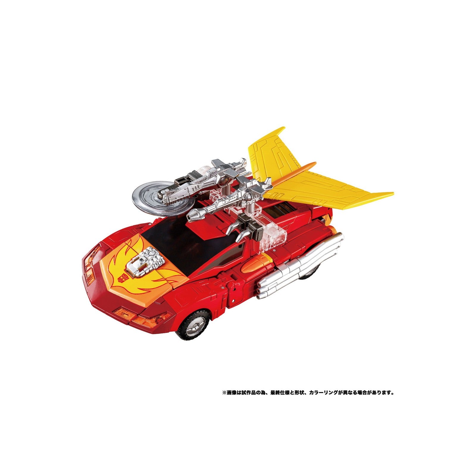 【予約安心出荷】[TOY] T-SPARK トランスフォーマー MPG-20 ホットロッド Style Gen. 完成トイ タカラトミー(2026年9月)