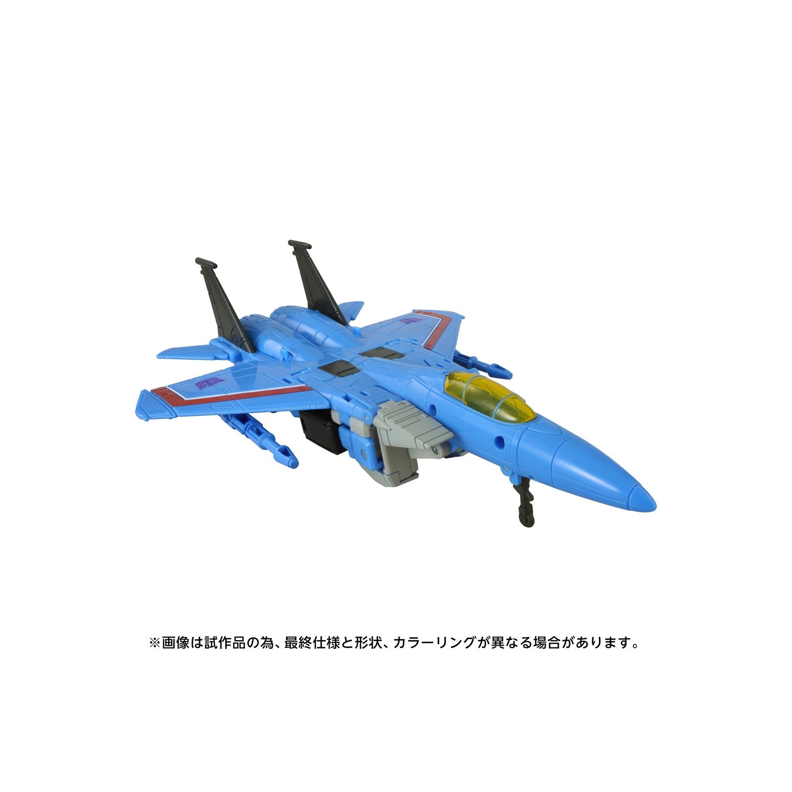 【予約安心出荷】[TOY] T-SPARK トランスフォーマー スタジオシリーズ TS-23 サンダークラッカー 完成トイ タカラトミー(2026年6月)