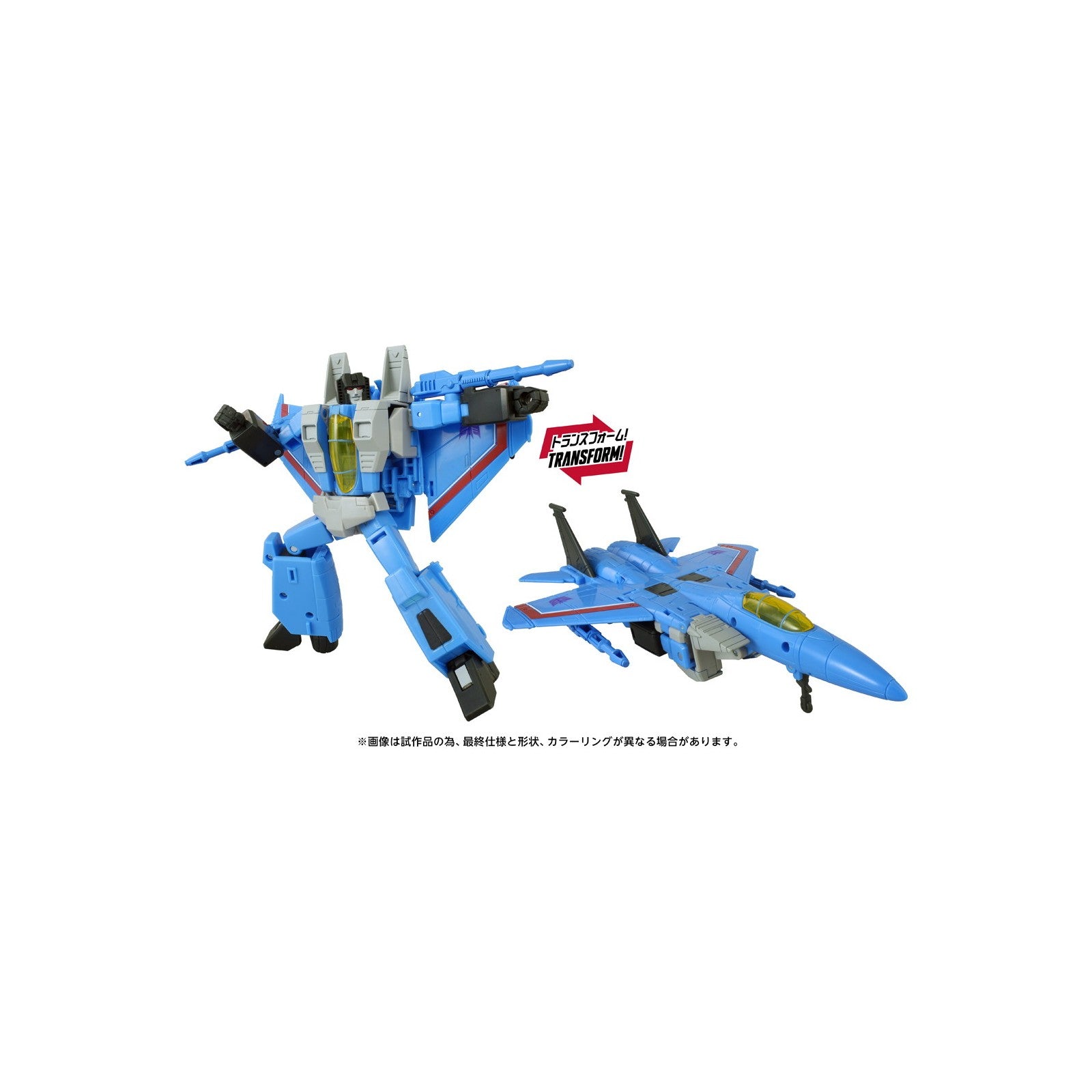 【予約安心出荷】[TOY] T-SPARK トランスフォーマー スタジオシリーズ TS-23 サンダークラッカー 完成トイ タカラトミー(2026年6月)