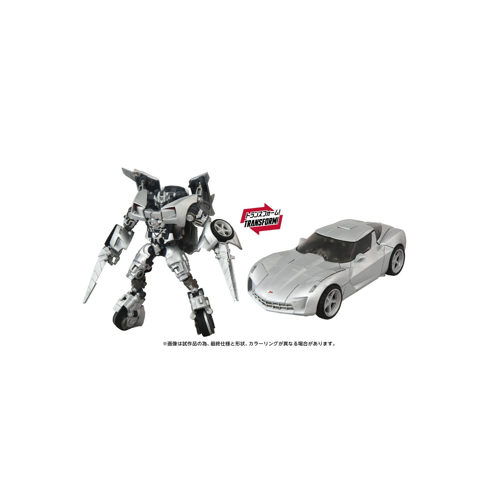 【予約安心出荷】[TOY] T-SPARK トランスフォーマー マスターピースムービーネクスト MPMN-01 サイドスワイプ トランスフォーマー/リベンジ 完成トイ タカラトミー(2026年9月)