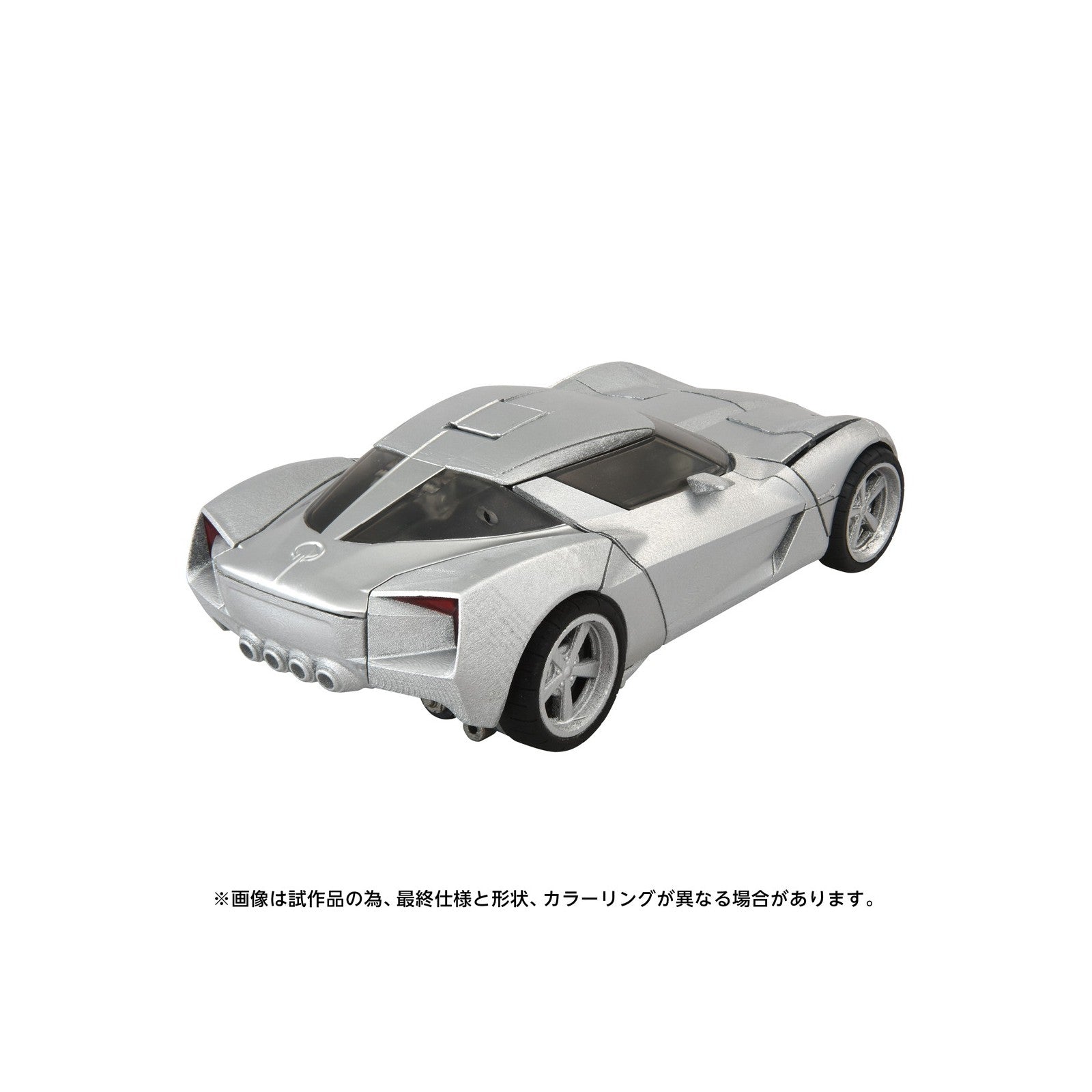 【予約安心出荷】[TOY] T-SPARK トランスフォーマー マスターピースムービーネクスト MPMN-01 サイドスワイプ トランスフォーマー/リベンジ 完成トイ タカラトミー(2026年9月)