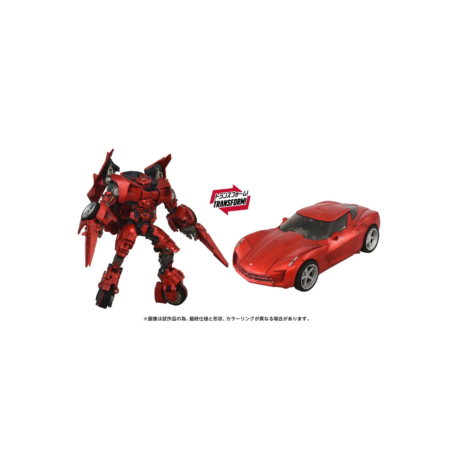 【予約安心出荷】[TOY] T-SPARK トランスフォーマー マスターピースムービーネクスト MPMN-02 サイドスワイプ G1レッド トランスフォーマー/リベンジ 完成トイ タカラトミー(2026年9月)